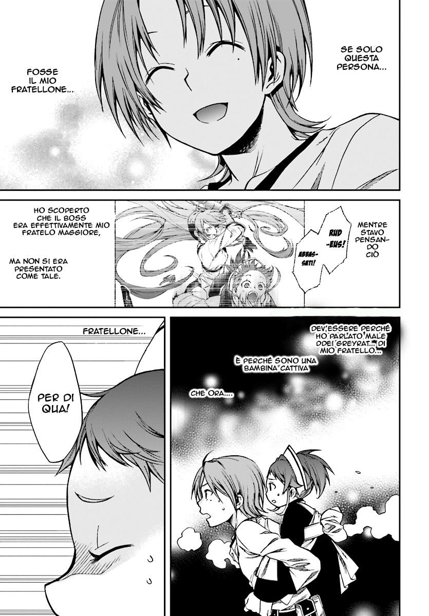 Read Mushoku Tensei - Isekai Ittara Honki Dasu IT Manga Online