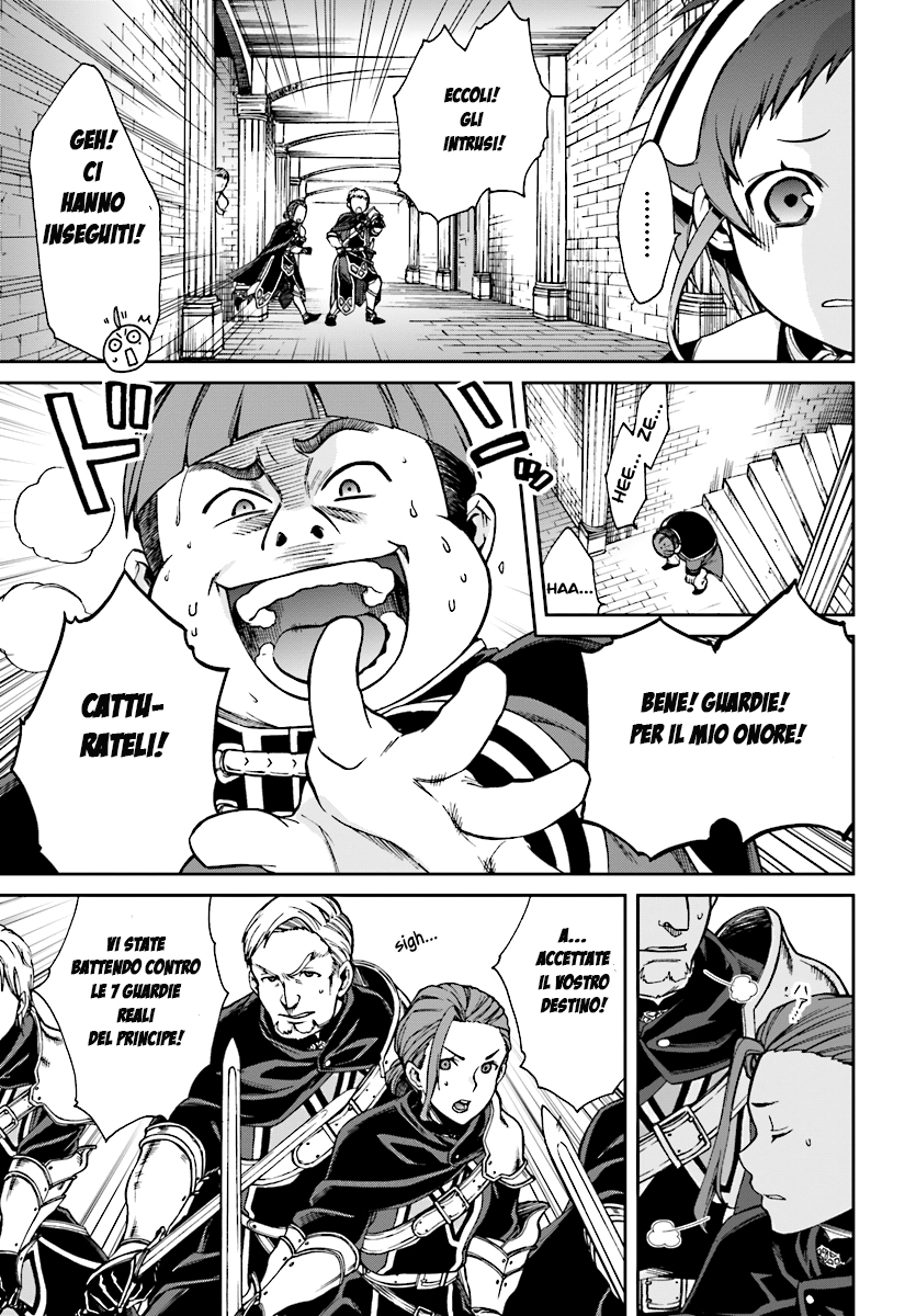Read Mushoku Tensei - Isekai Ittara Honki Dasu IT Manga Online