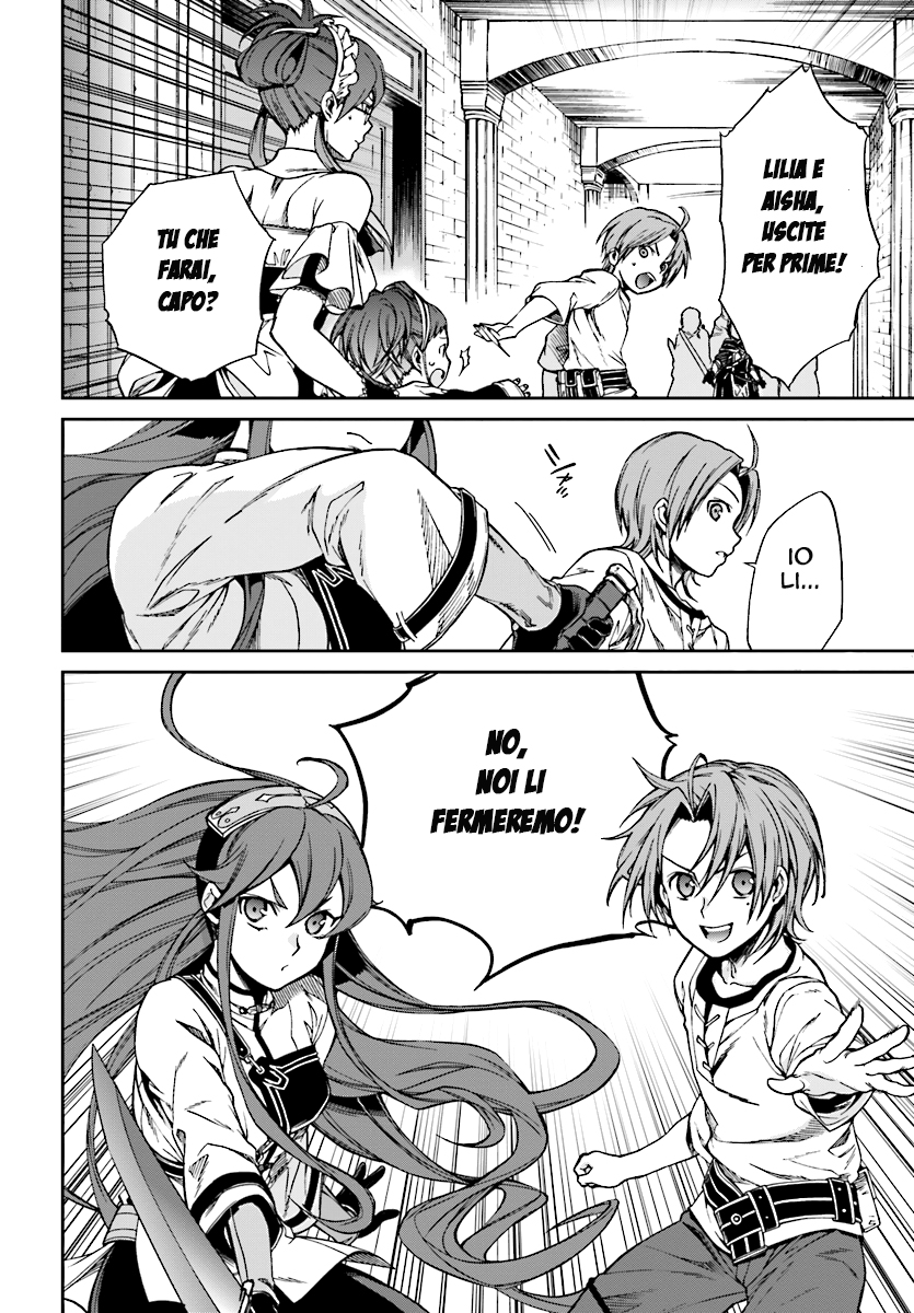 Read Mushoku Tensei - Isekai Ittara Honki Dasu IT Manga Online