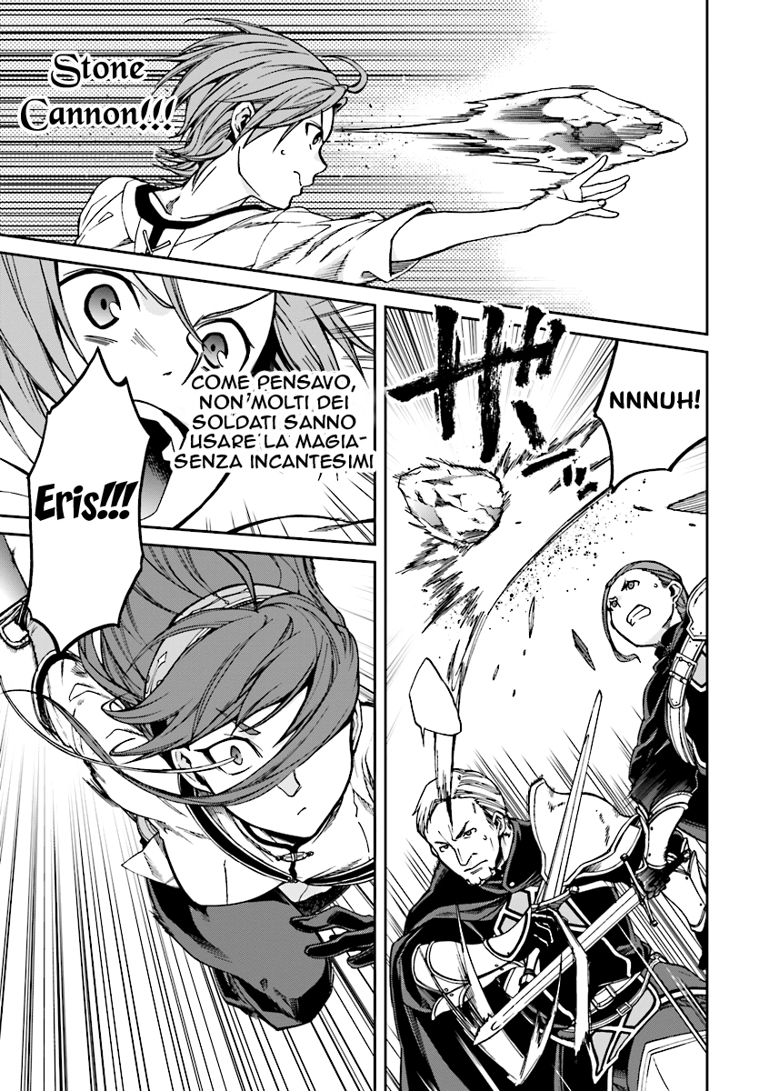 Read Mushoku Tensei - Isekai Ittara Honki Dasu IT Manga Online