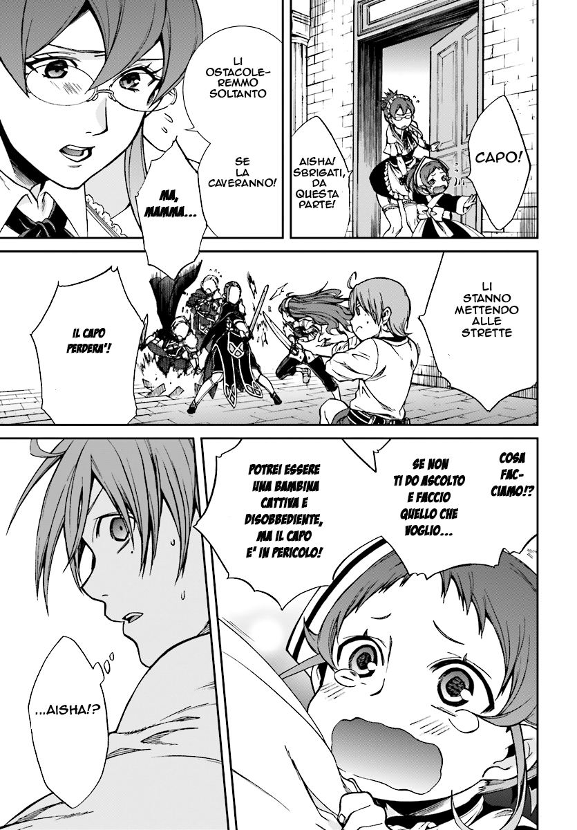 Read Mushoku Tensei - Isekai Ittara Honki Dasu IT Manga Online