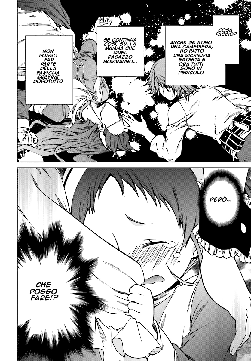 Read Mushoku Tensei - Isekai Ittara Honki Dasu IT Manga Online