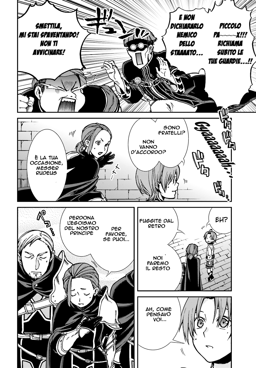 Read Mushoku Tensei - Isekai Ittara Honki Dasu IT Manga Online