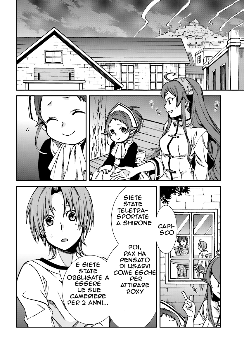 Read Mushoku Tensei - Isekai Ittara Honki Dasu IT Manga Online