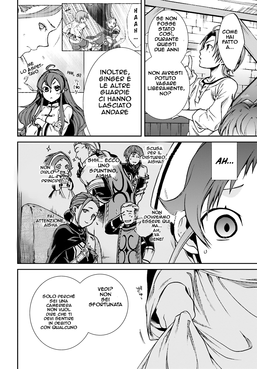 Read Mushoku Tensei - Isekai Ittara Honki Dasu IT Manga Online