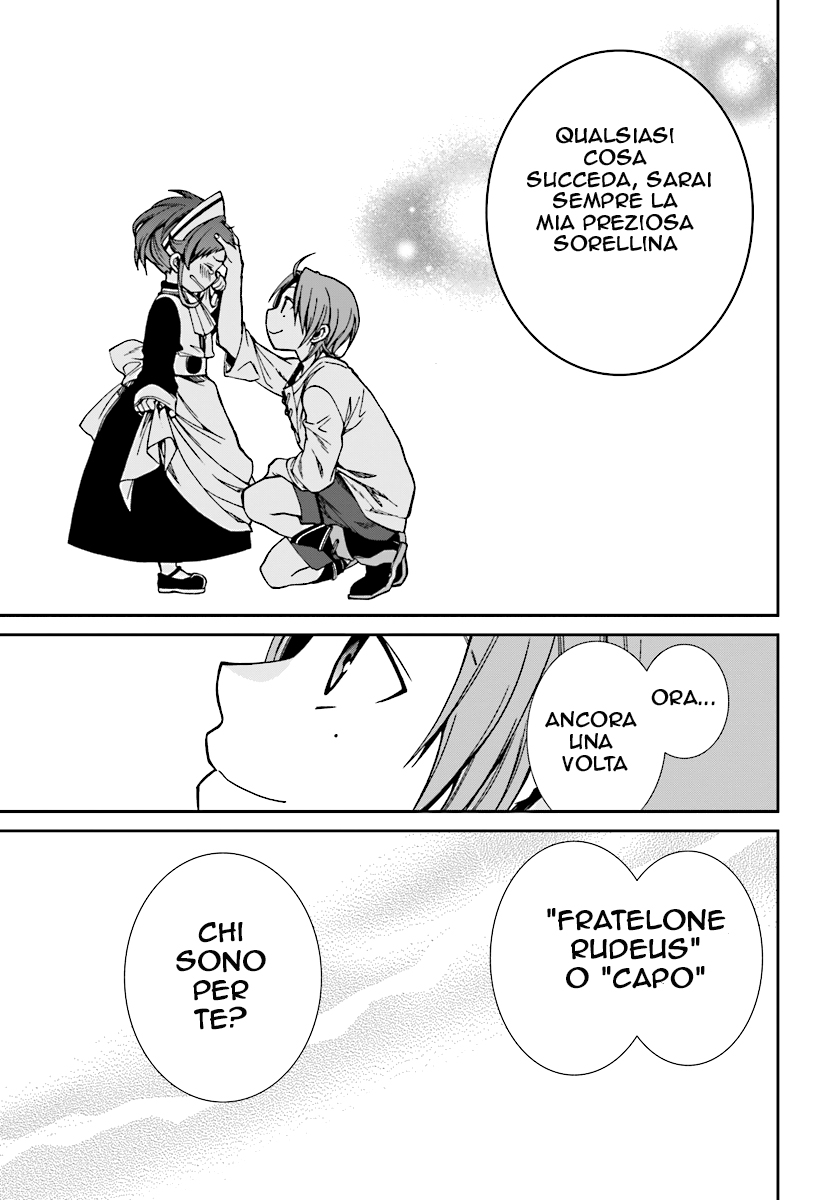 Read Mushoku Tensei - Isekai Ittara Honki Dasu IT Manga Online