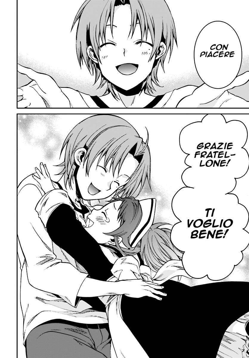 Read Mushoku Tensei - Isekai Ittara Honki Dasu IT Manga Online