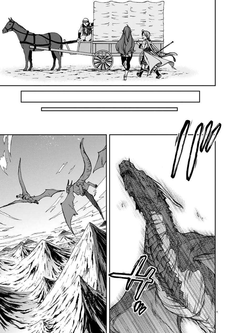 Read Mushoku Tensei - Isekai Ittara Honki Dasu IT Manga Online