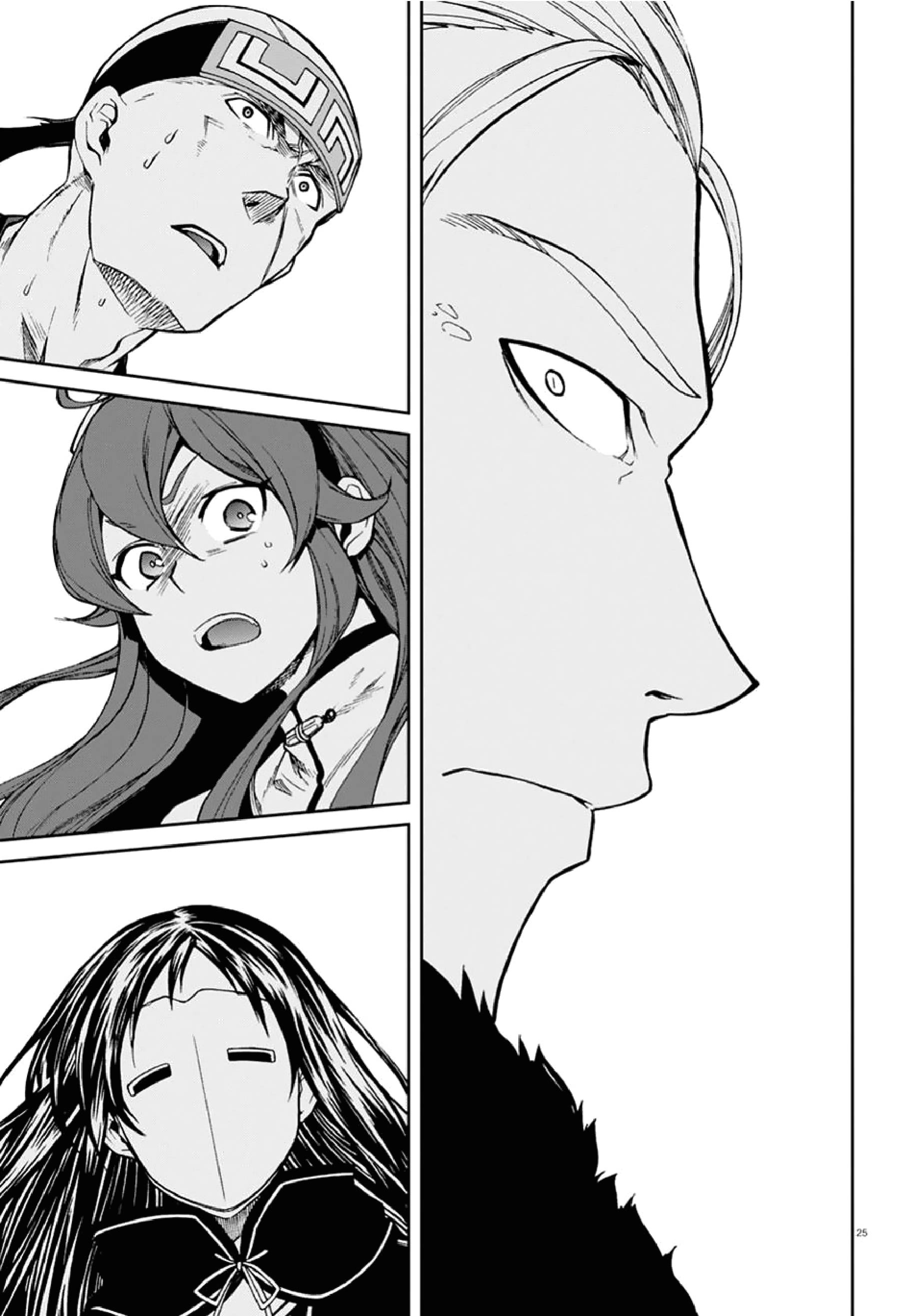 Read Mushoku Tensei - Isekai Ittara Honki Dasu IT Manga Online