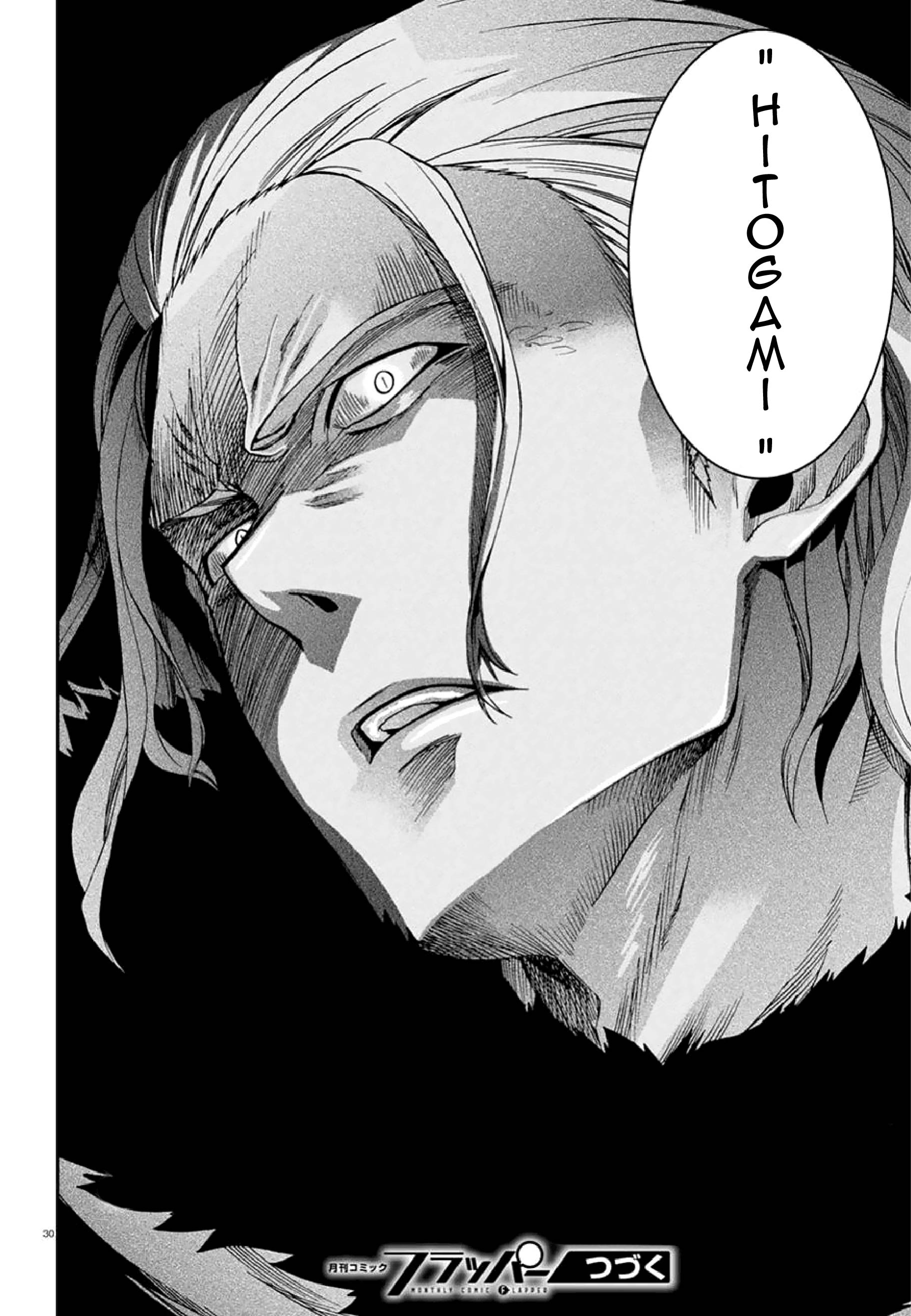 Read Mushoku Tensei - Isekai Ittara Honki Dasu IT Manga Online