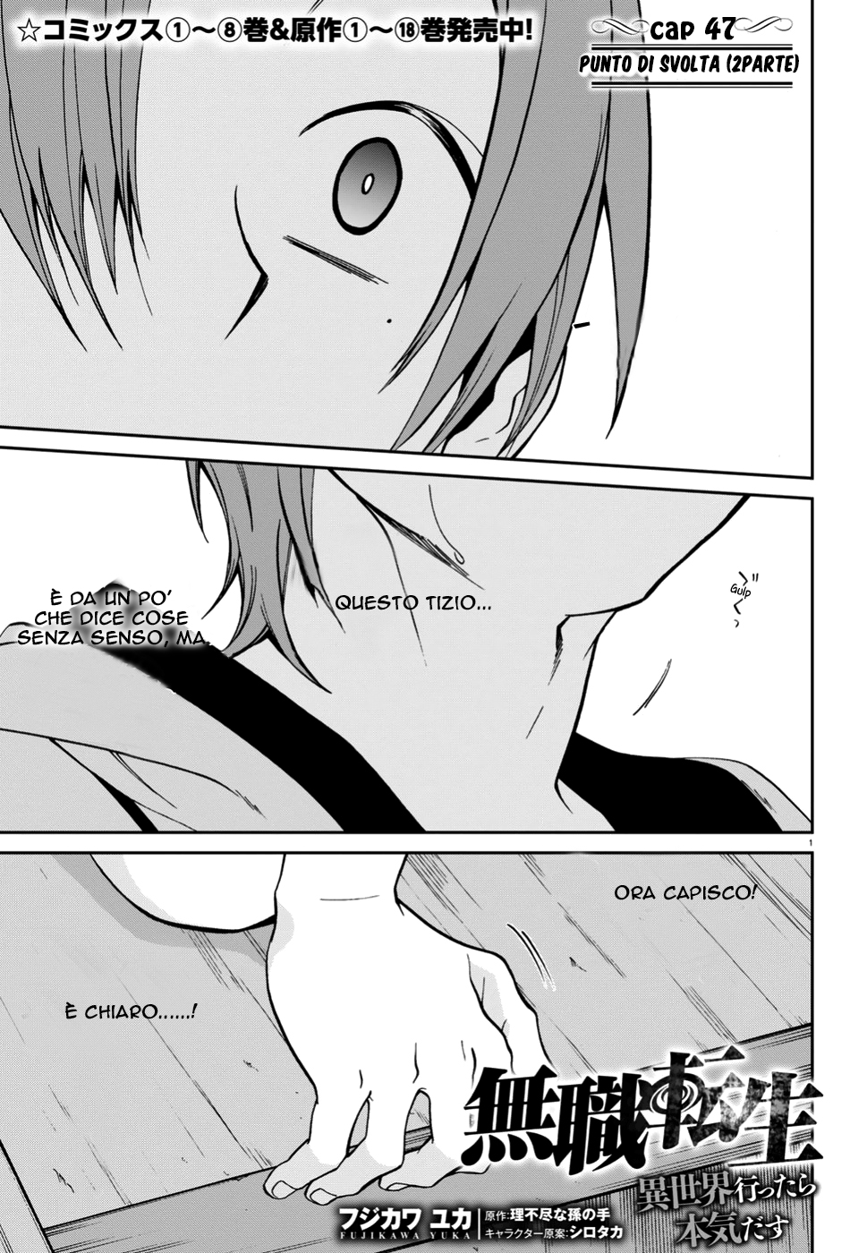 Read Mushoku Tensei - Isekai Ittara Honki Dasu IT Manga Online
