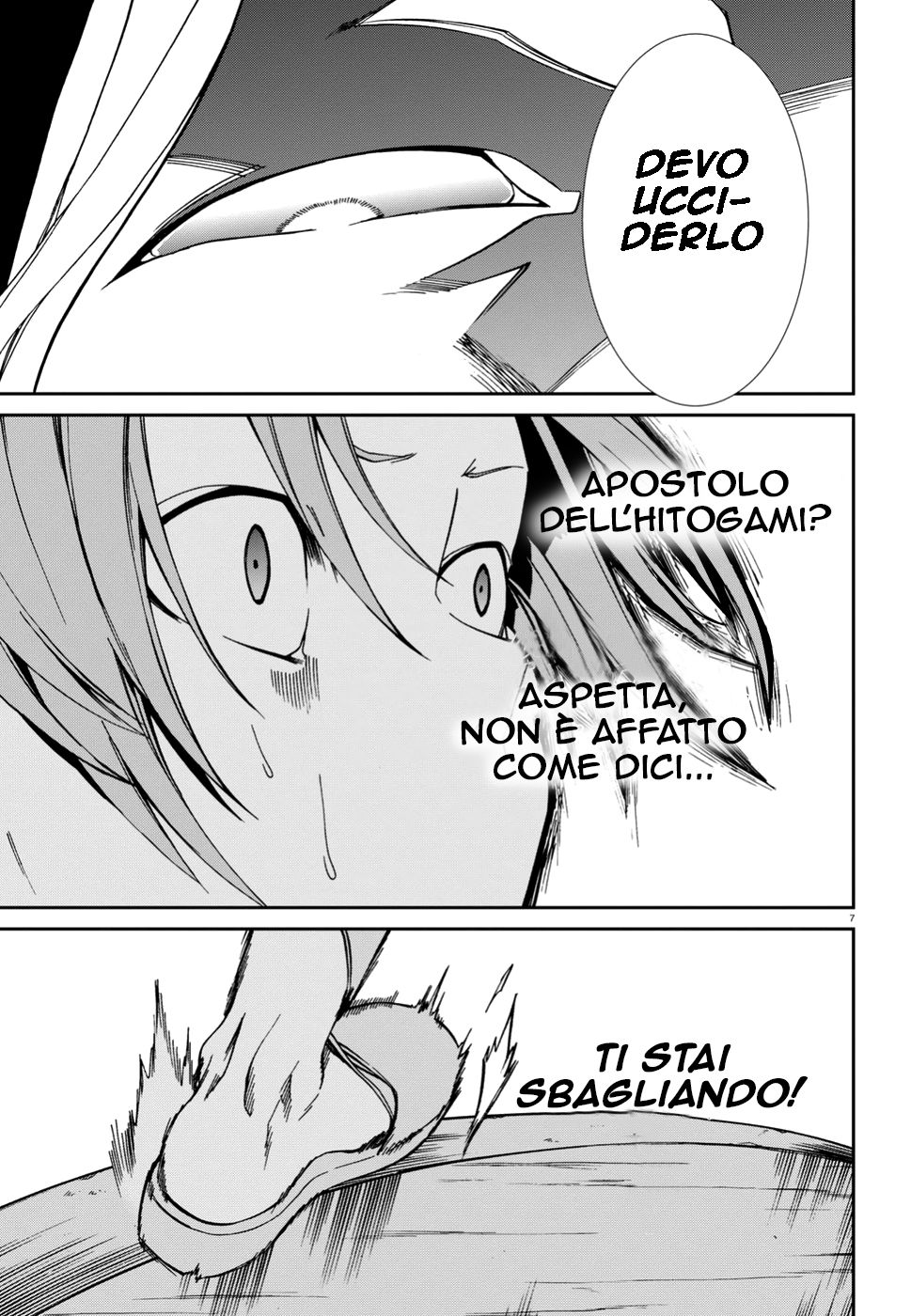 Read Mushoku Tensei - Isekai Ittara Honki Dasu IT Manga Online
