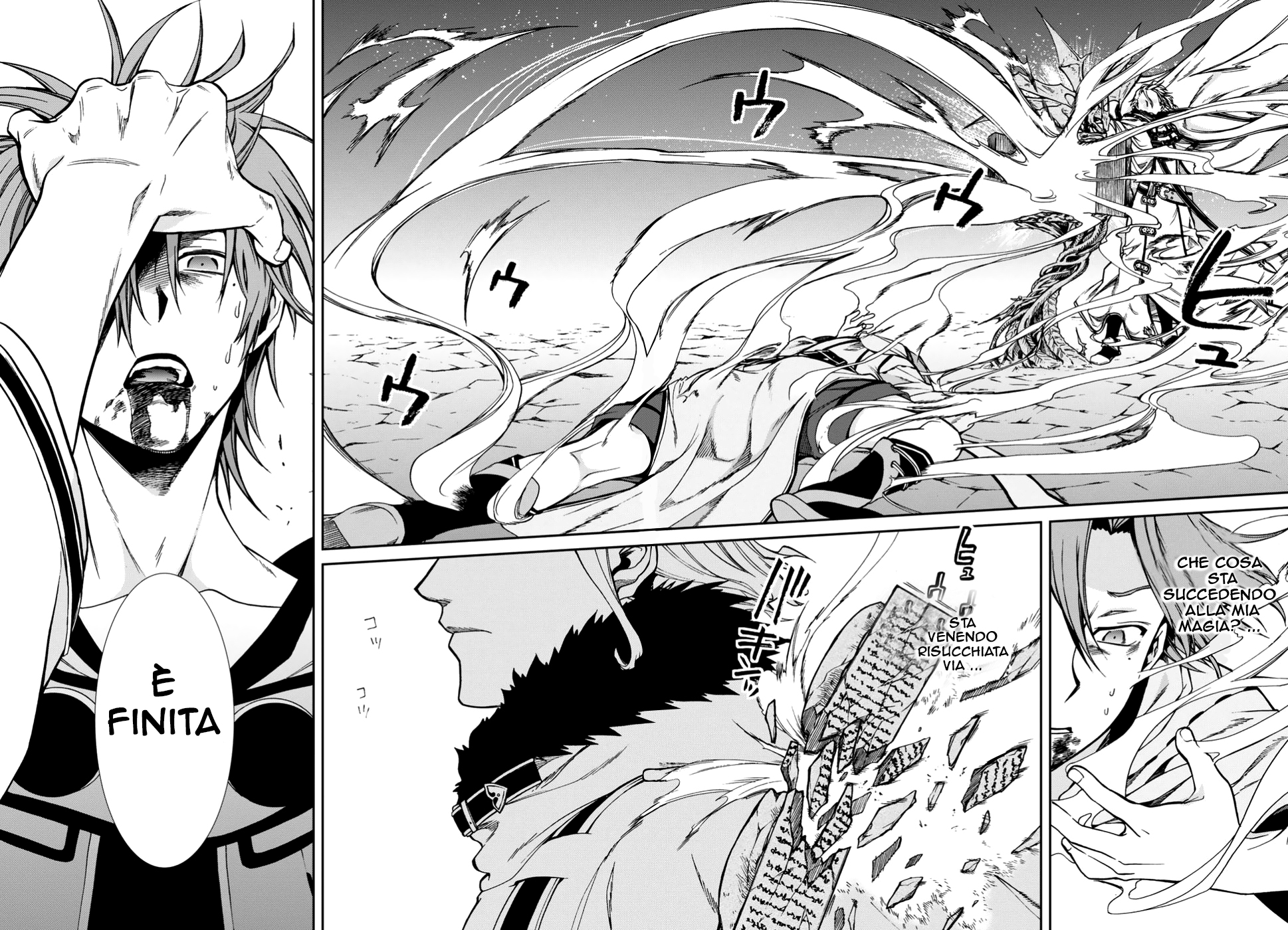 Read Mushoku Tensei - Isekai Ittara Honki Dasu IT Manga Online