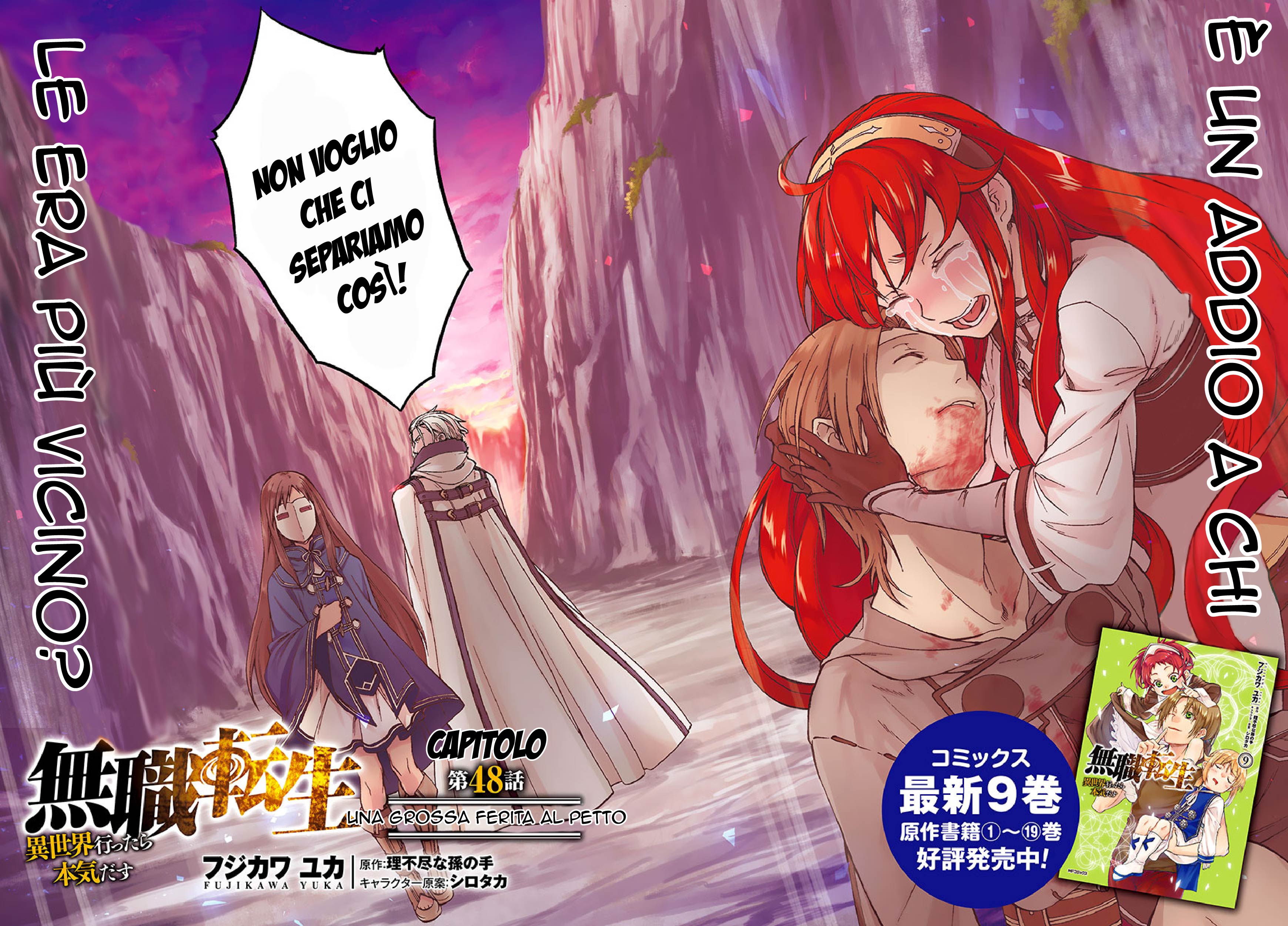 Read Mushoku Tensei - Isekai Ittara Honki Dasu IT Manga Online