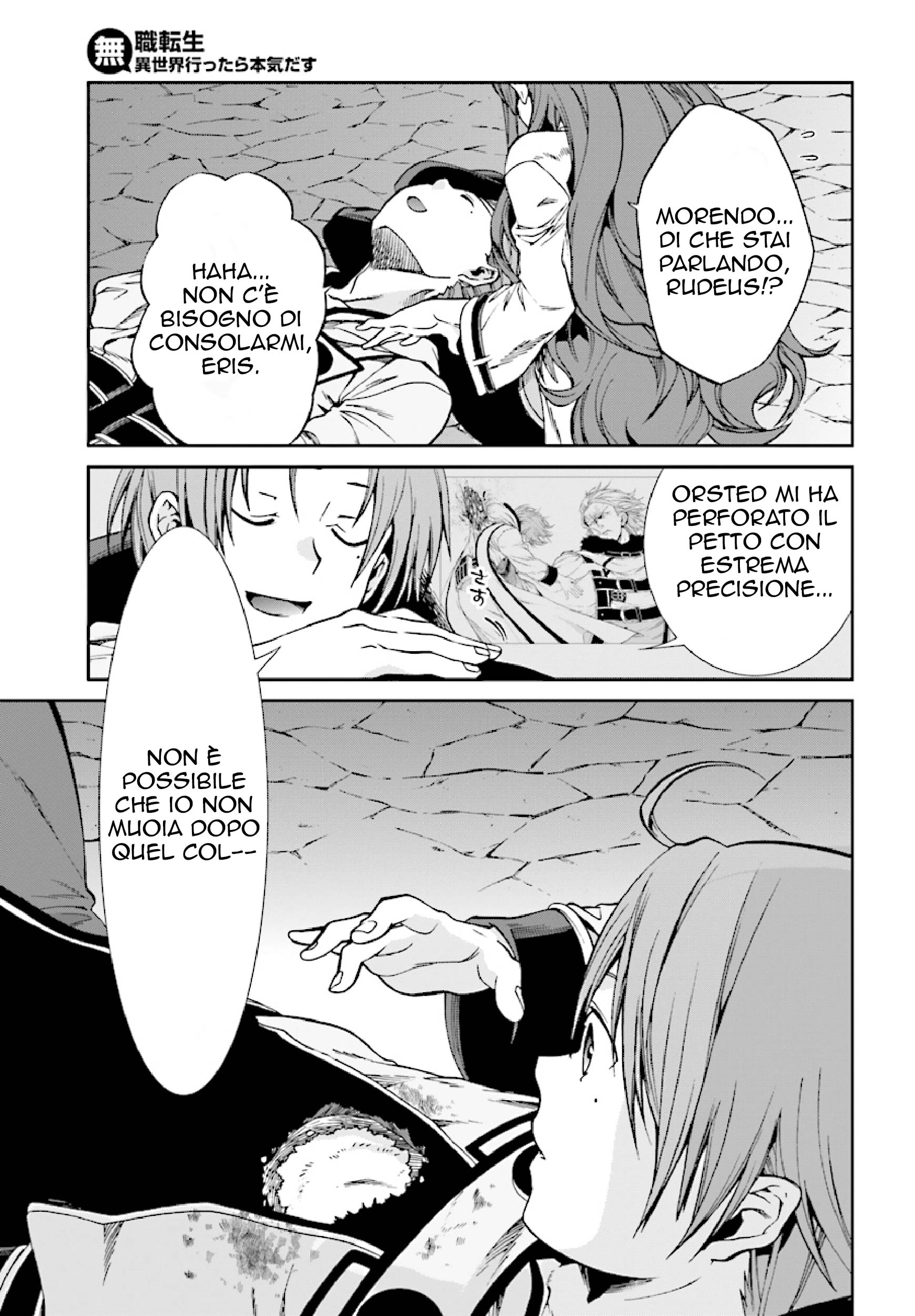 Read Mushoku Tensei - Isekai Ittara Honki Dasu IT Manga Online