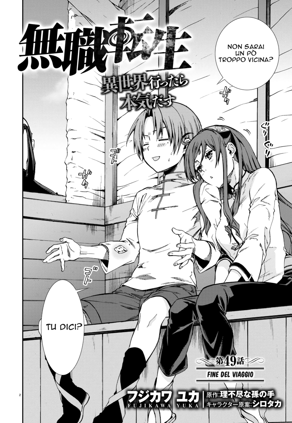 Read Mushoku Tensei - Isekai Ittara Honki Dasu IT Manga Online