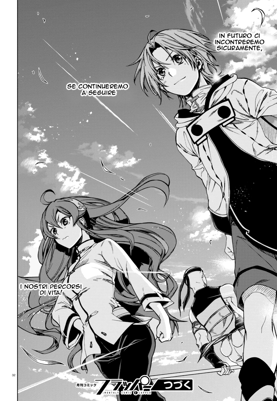 Read Mushoku Tensei - Isekai Ittara Honki Dasu IT Manga Online