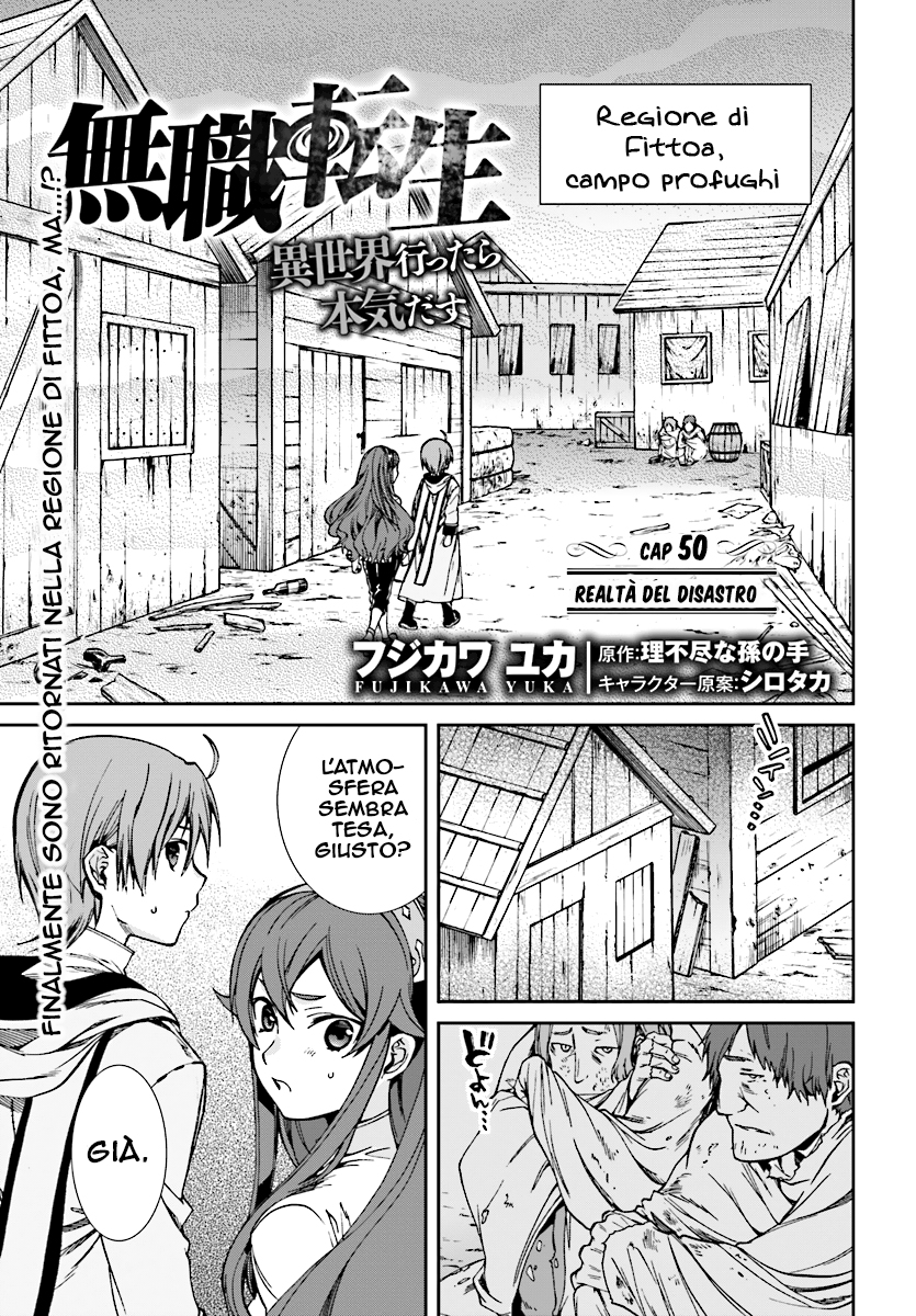Read Mushoku Tensei - Isekai Ittara Honki Dasu IT Manga Online