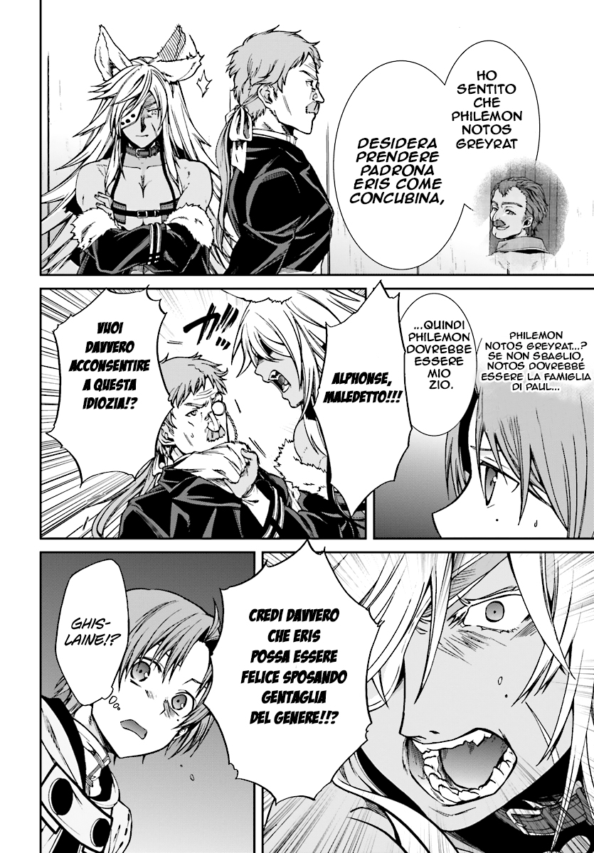 Read Mushoku Tensei - Isekai Ittara Honki Dasu IT Manga Online