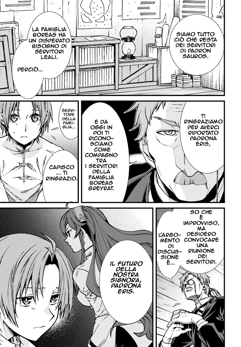 Read Mushoku Tensei - Isekai Ittara Honki Dasu IT Manga Online