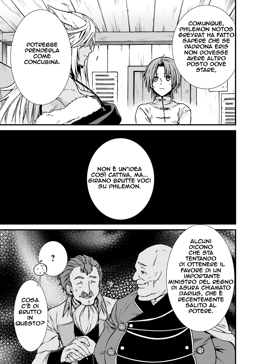 Read Mushoku Tensei - Isekai Ittara Honki Dasu IT Manga Online