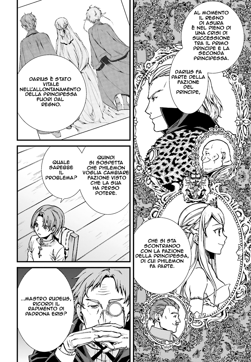Read Mushoku Tensei - Isekai Ittara Honki Dasu IT Manga Online