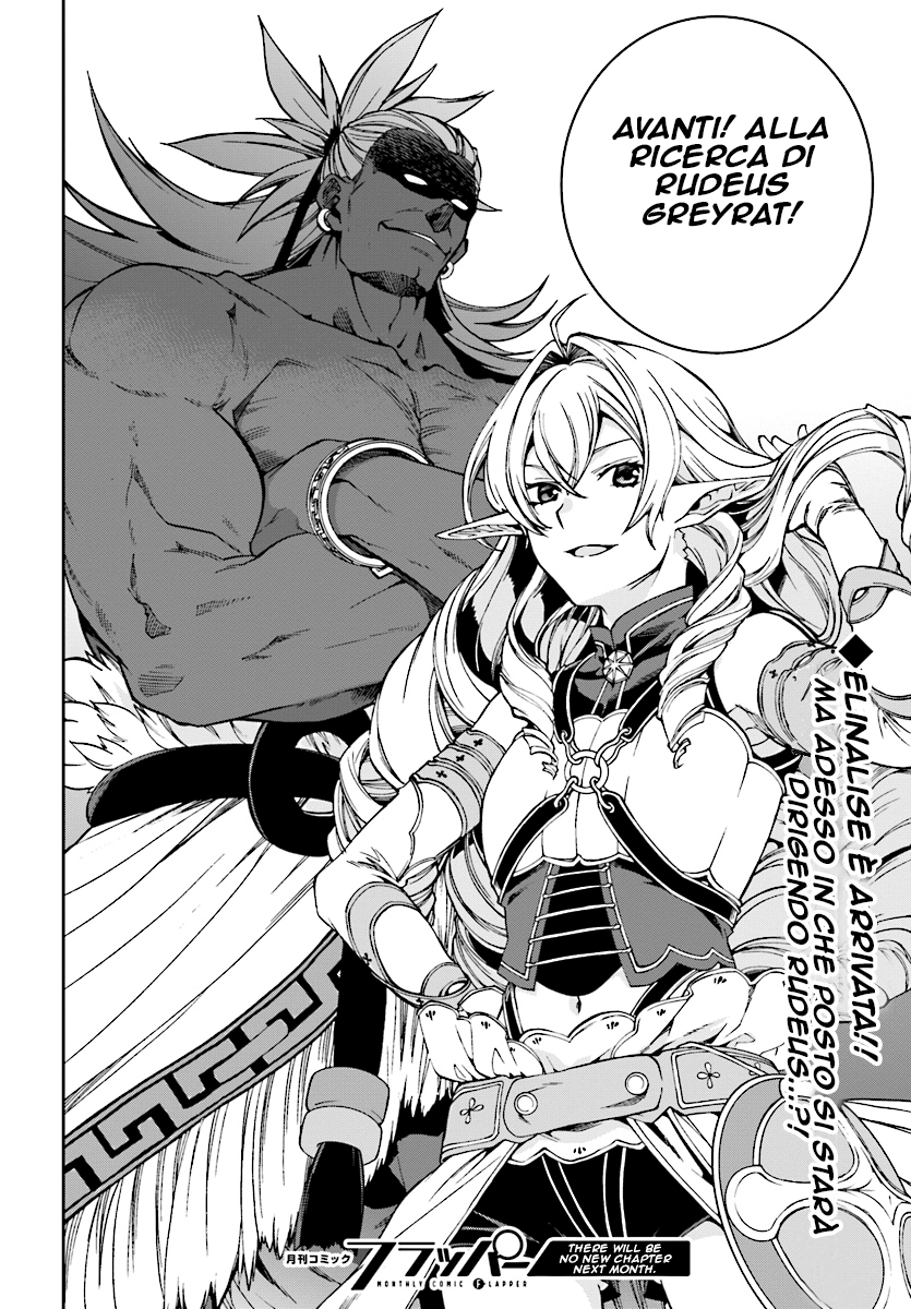 Read Mushoku Tensei - Isekai Ittara Honki Dasu IT Manga Online