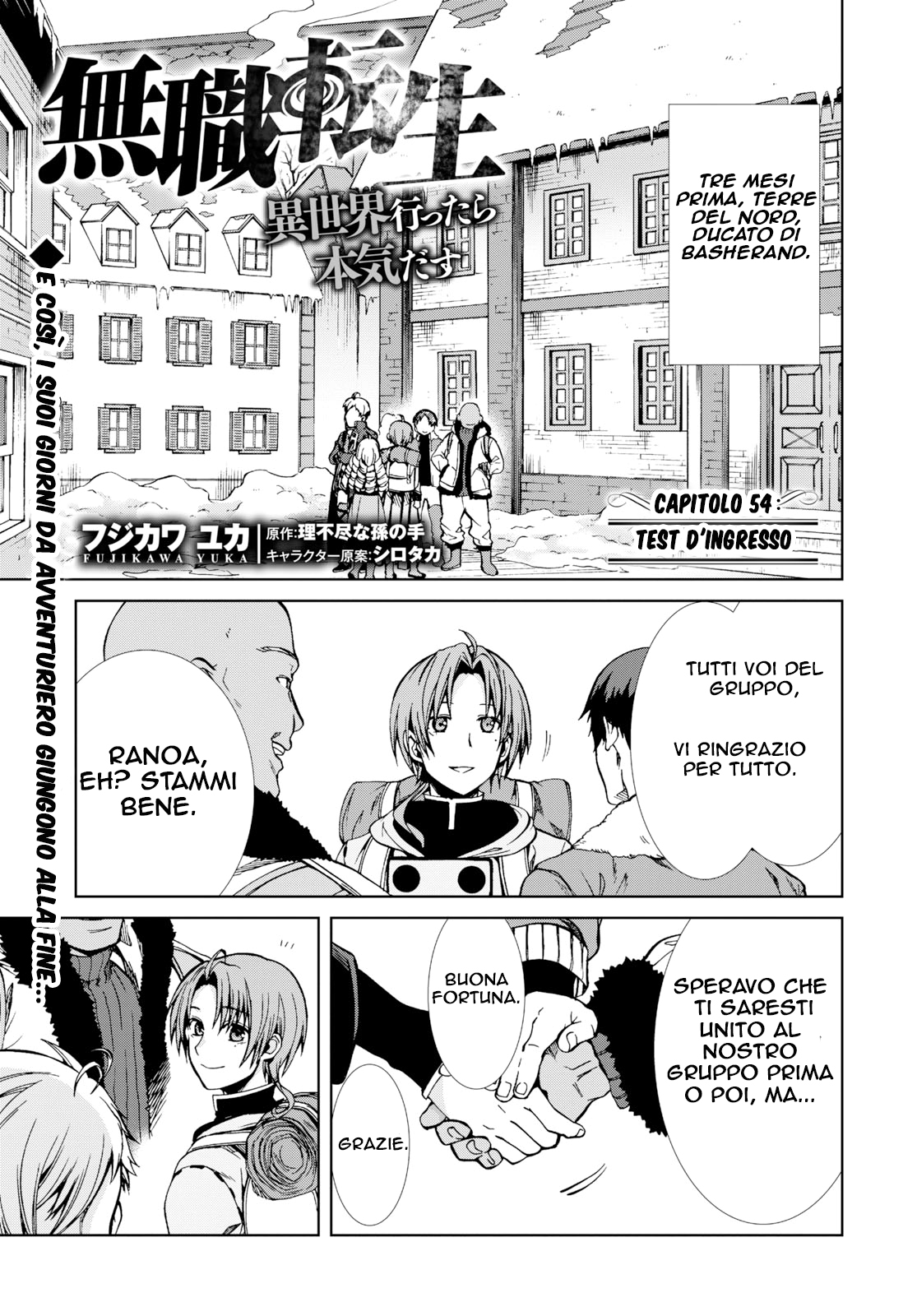 Read Mushoku Tensei - Isekai Ittara Honki Dasu IT Manga Online