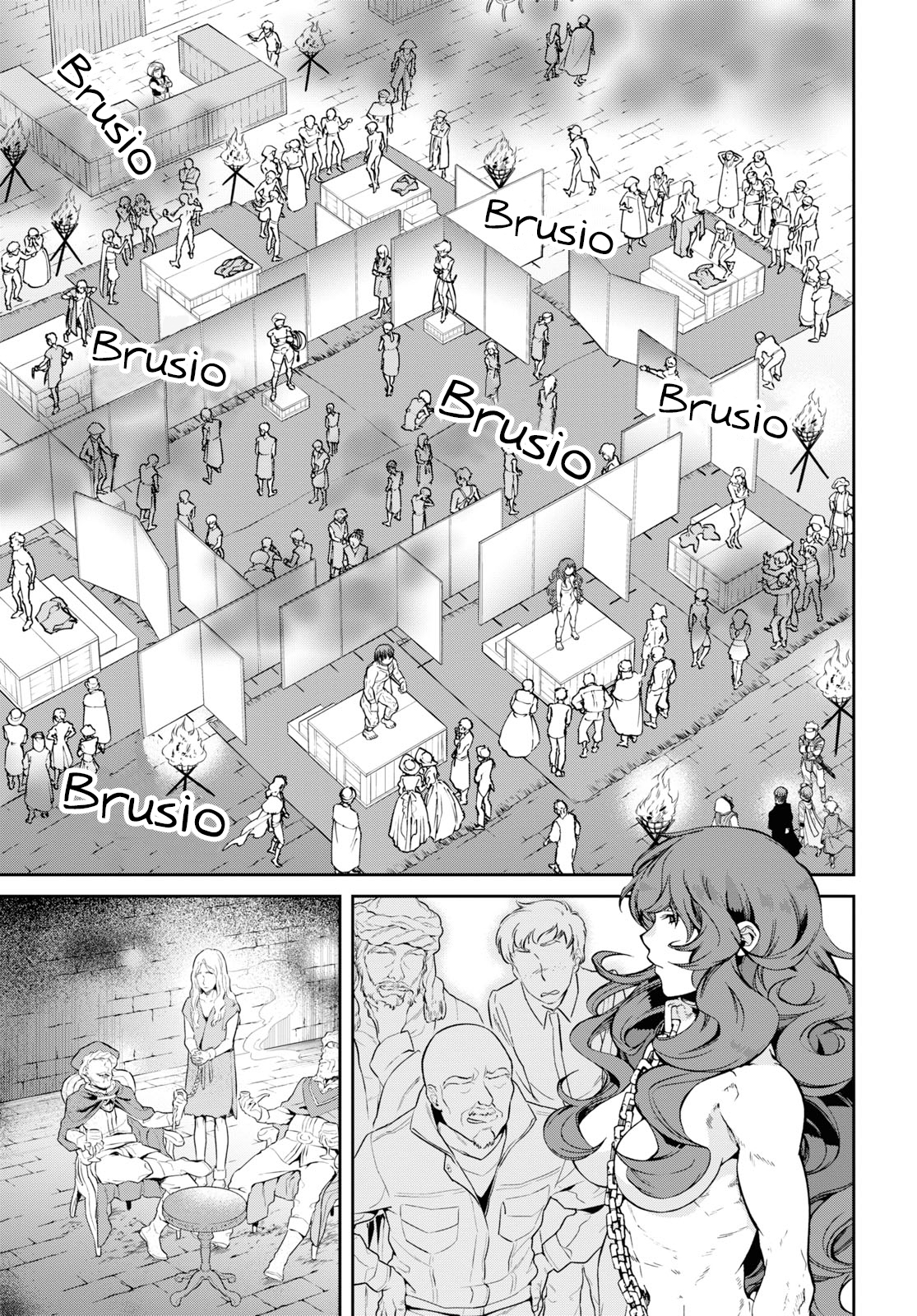 Read Mushoku Tensei - Isekai Ittara Honki Dasu IT Manga Online