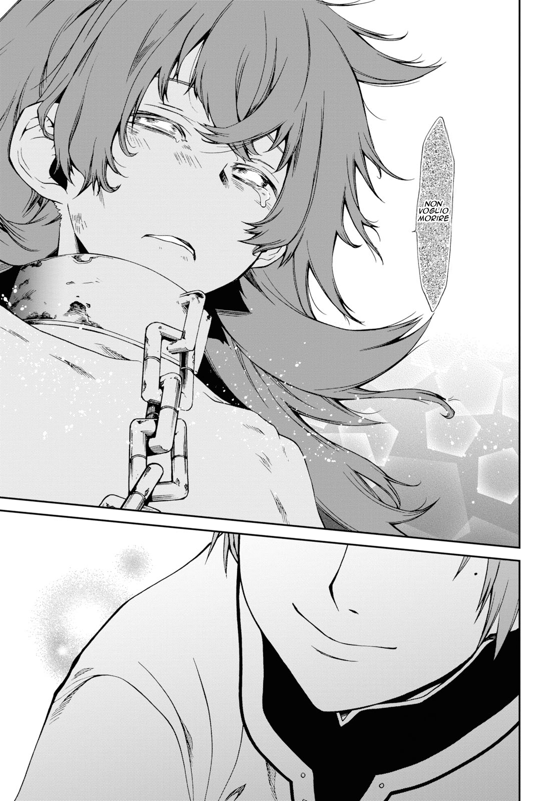 Read Mushoku Tensei - Isekai Ittara Honki Dasu IT Manga Online