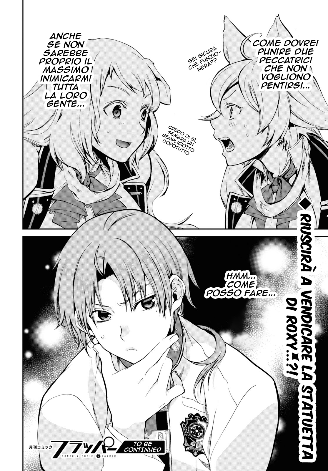 Read Mushoku Tensei - Isekai Ittara Honki Dasu IT Manga Online