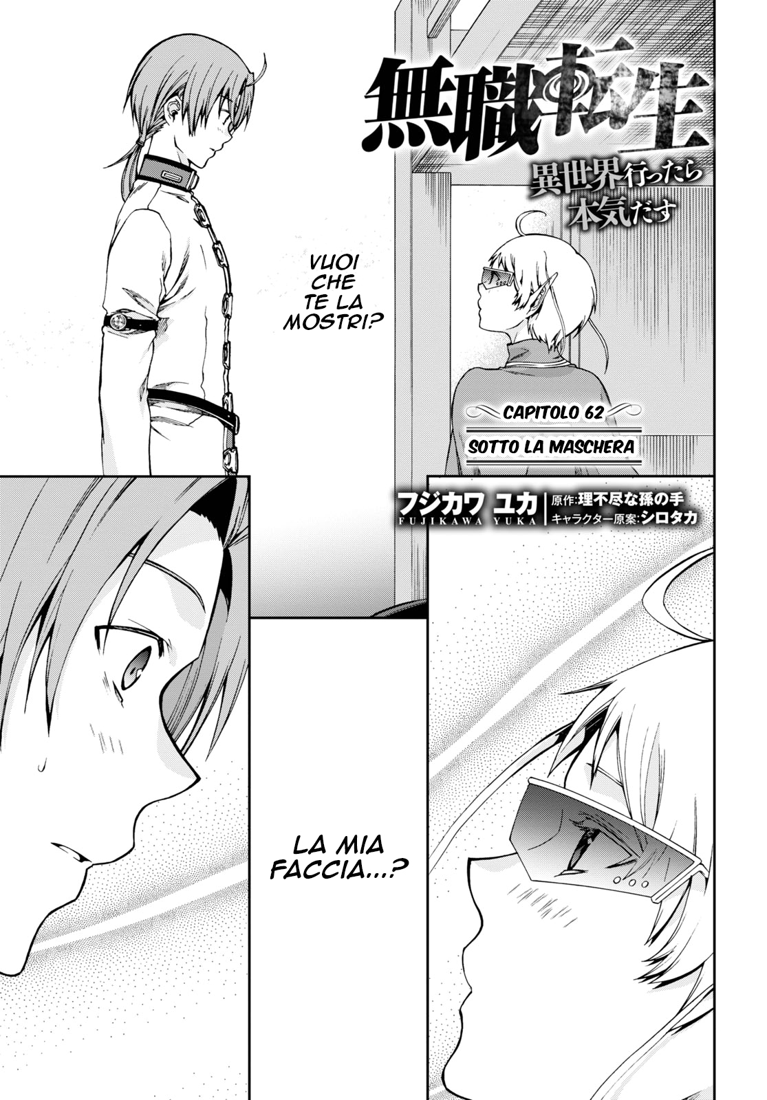 Read Mushoku Tensei - Isekai Ittara Honki Dasu IT Manga Online