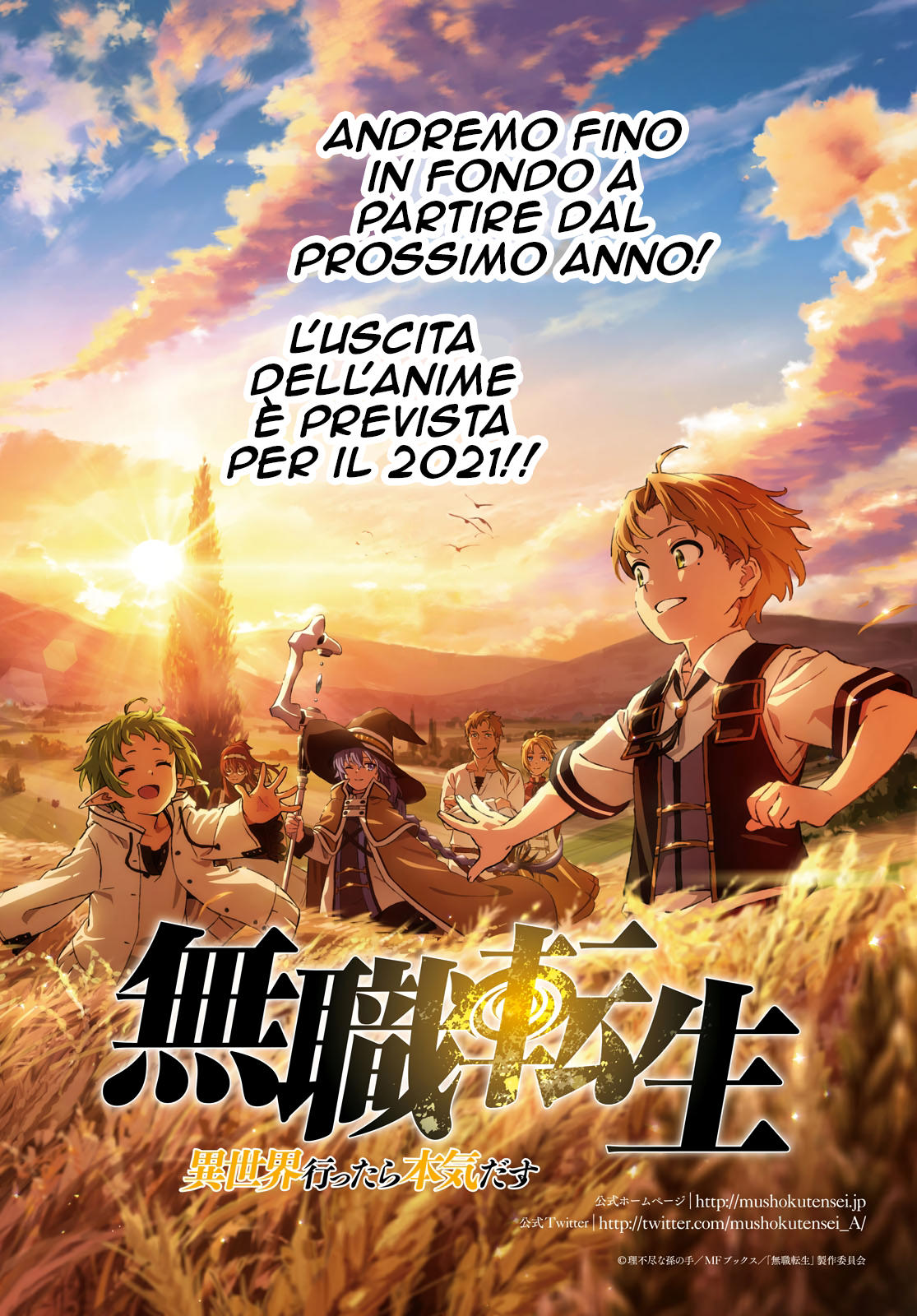 Read Mushoku Tensei - Isekai Ittara Honki Dasu IT Manga Online