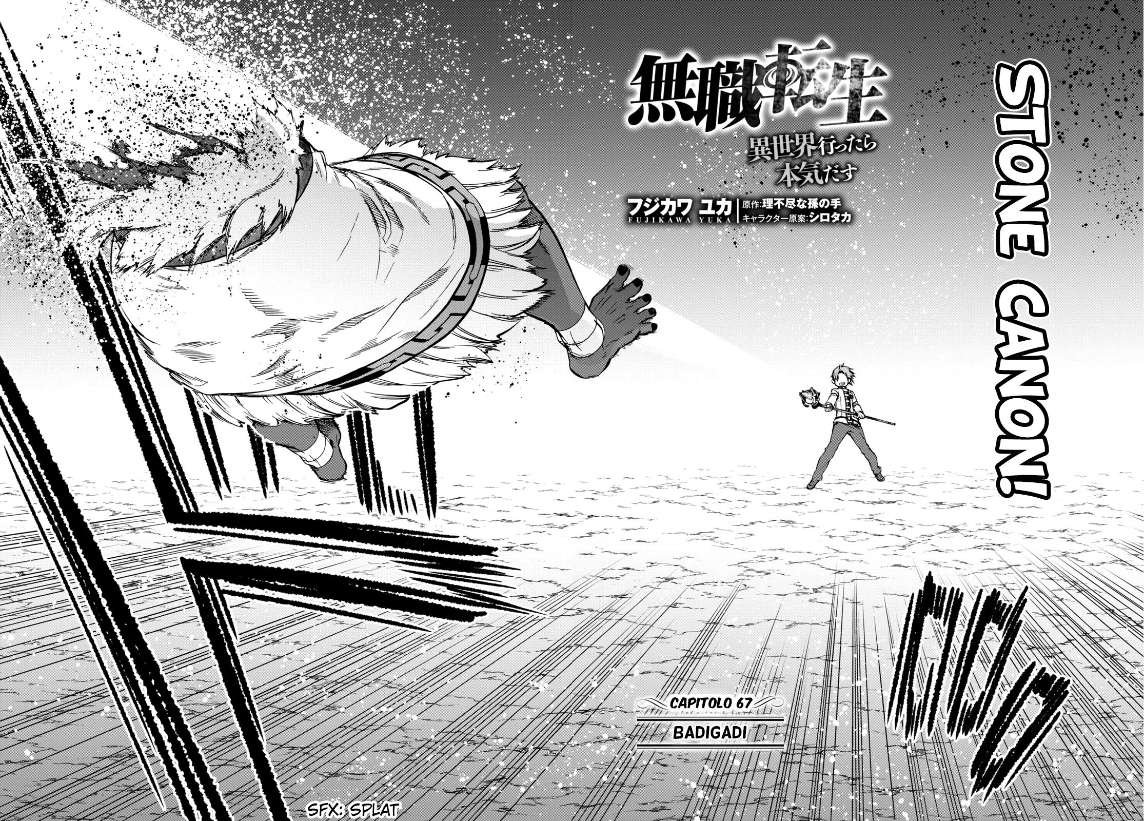 Read Mushoku Tensei - Isekai Ittara Honki Dasu IT Manga Online