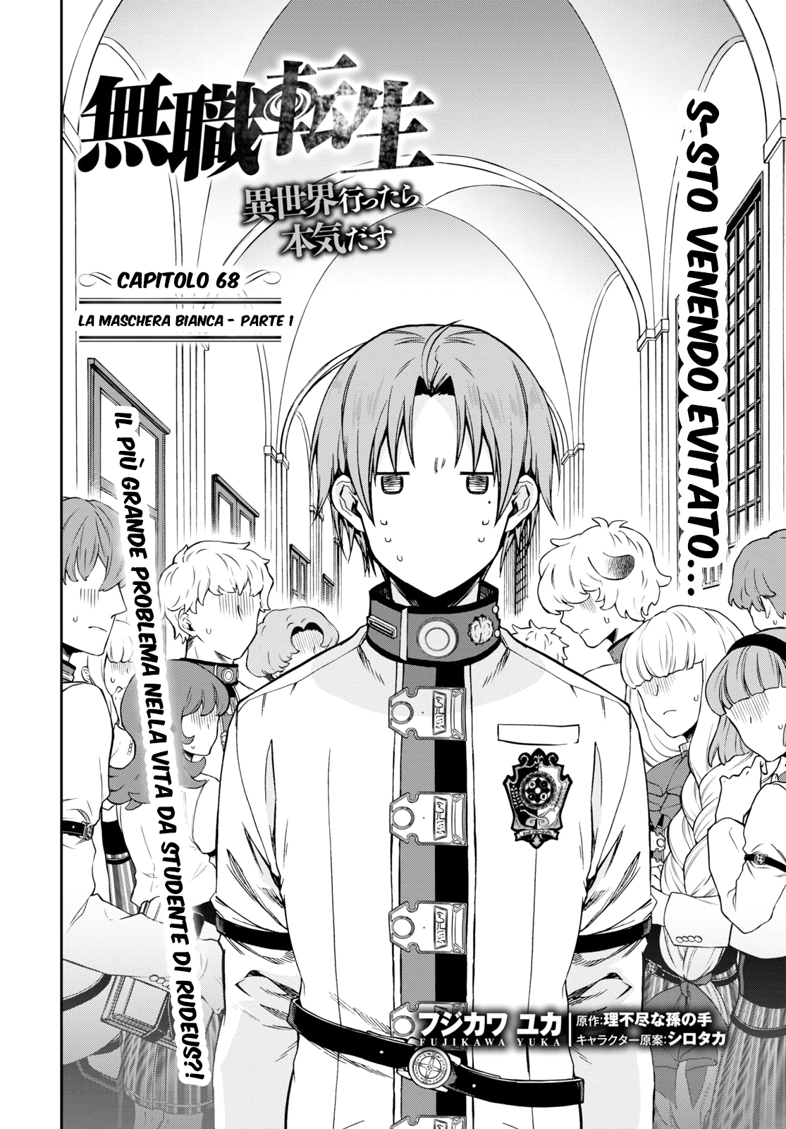 Read Mushoku Tensei - Isekai Ittara Honki Dasu IT Manga Online