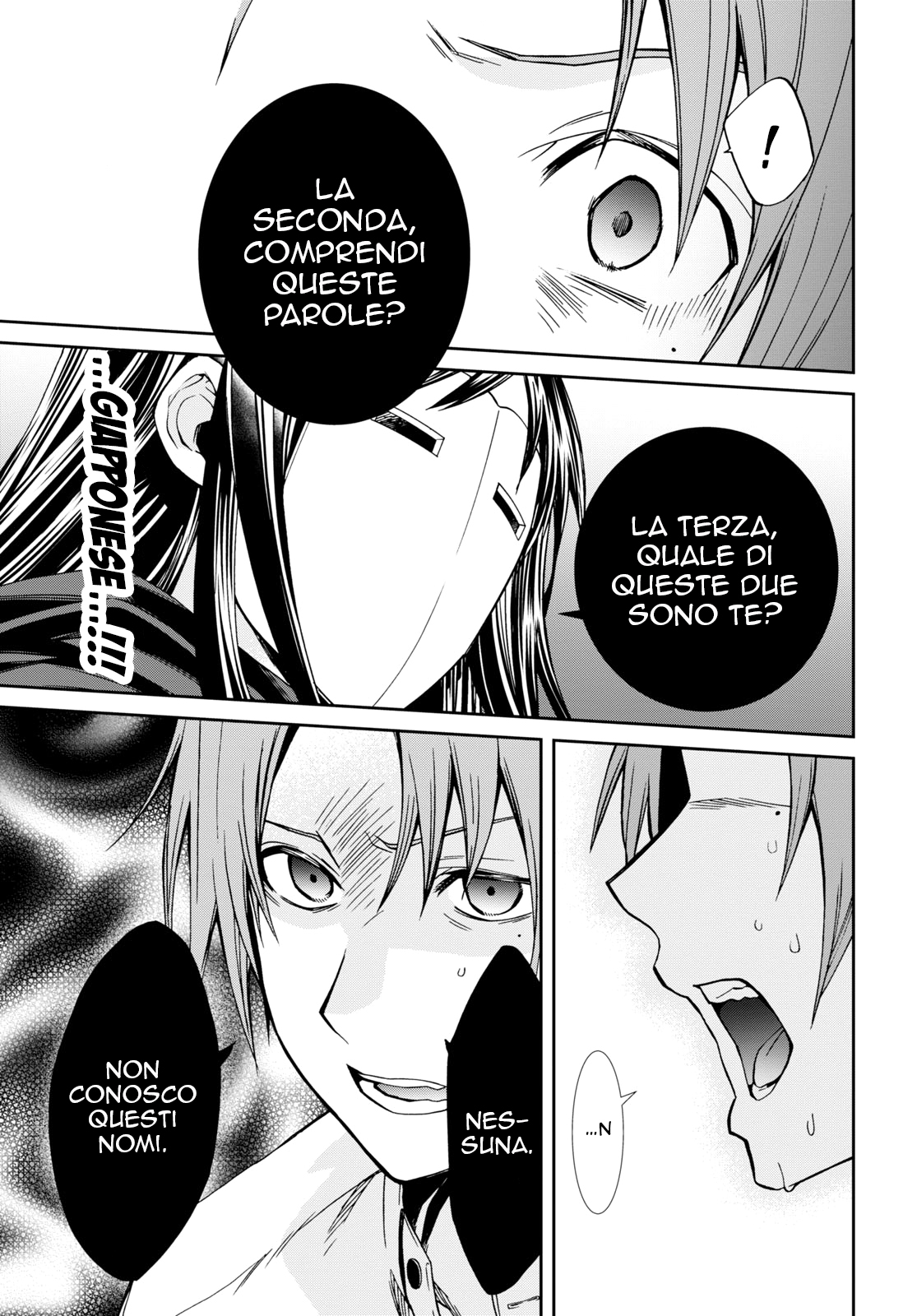 Read Mushoku Tensei - Isekai Ittara Honki Dasu IT Manga Online