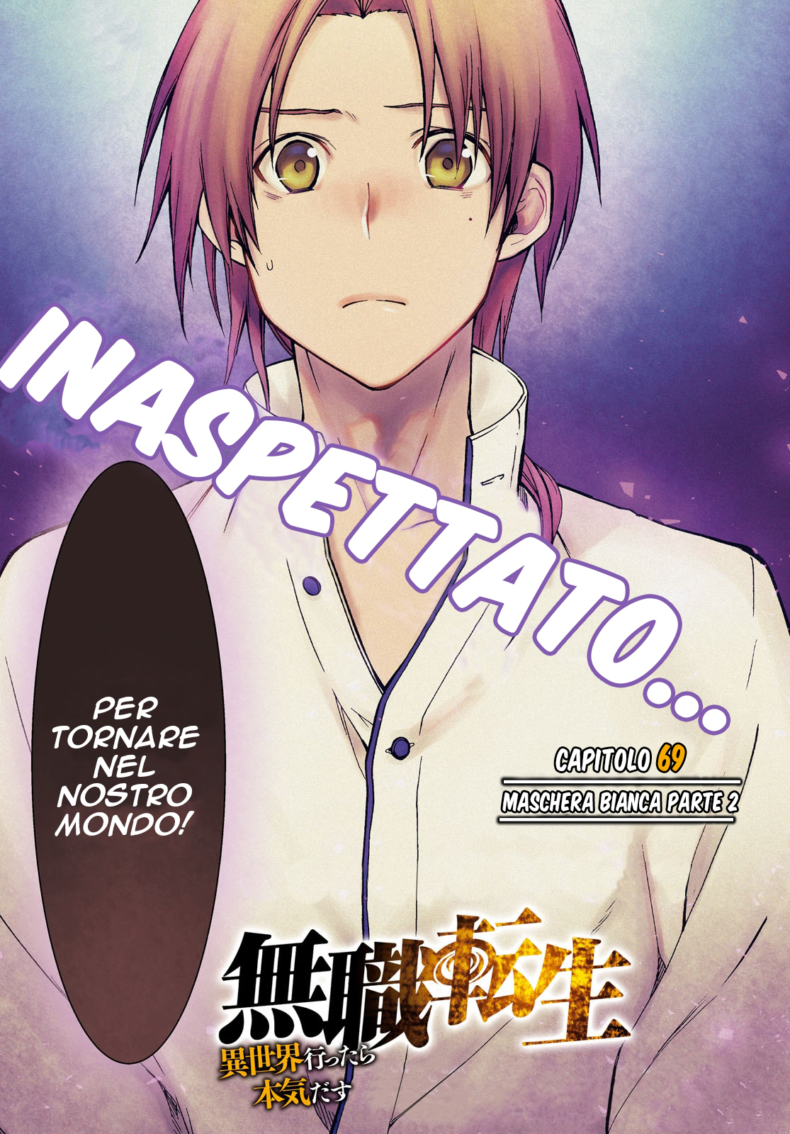 Read Mushoku Tensei - Isekai Ittara Honki Dasu IT Manga Online