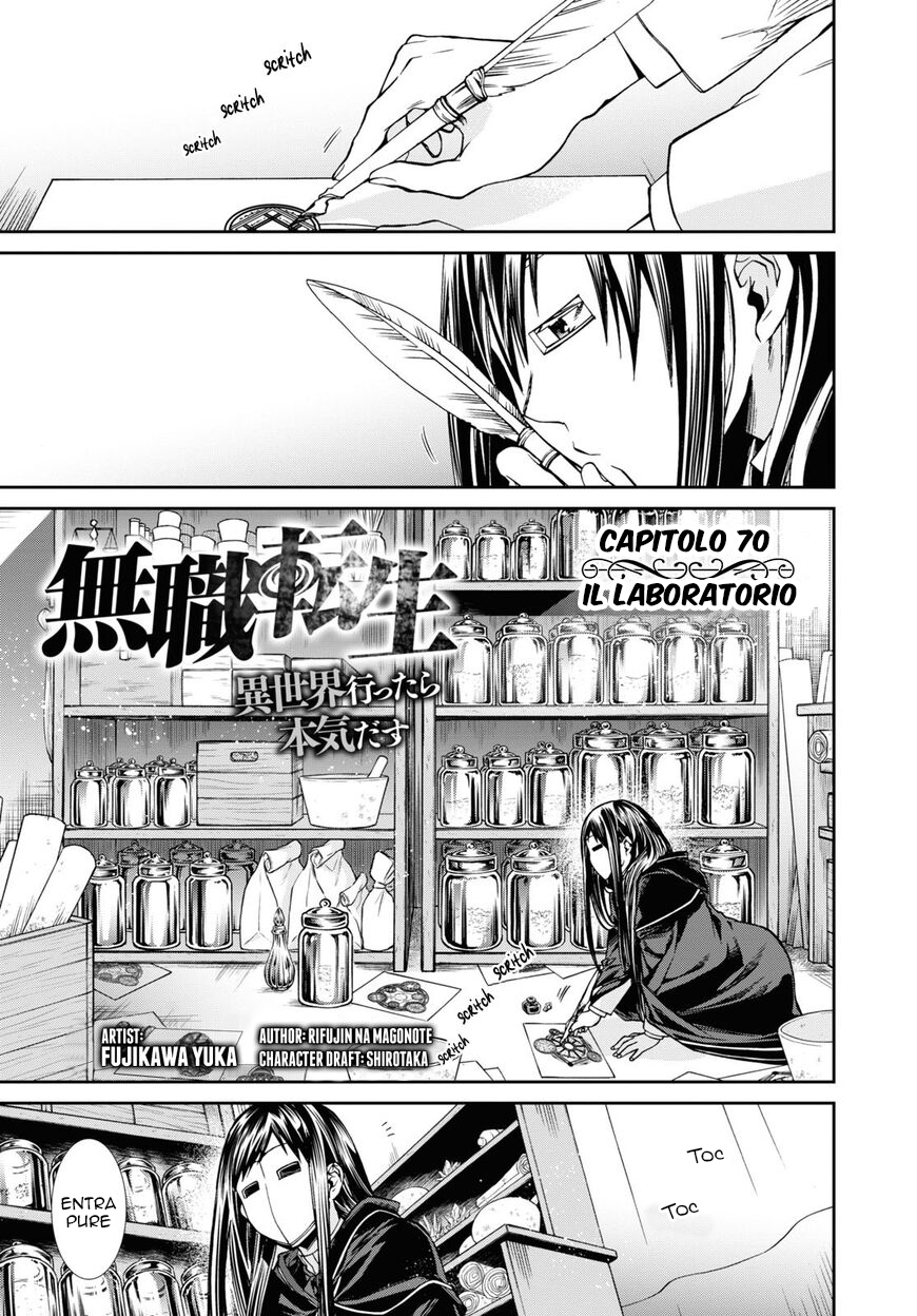 Read Mushoku Tensei - Isekai Ittara Honki Dasu IT Manga Online