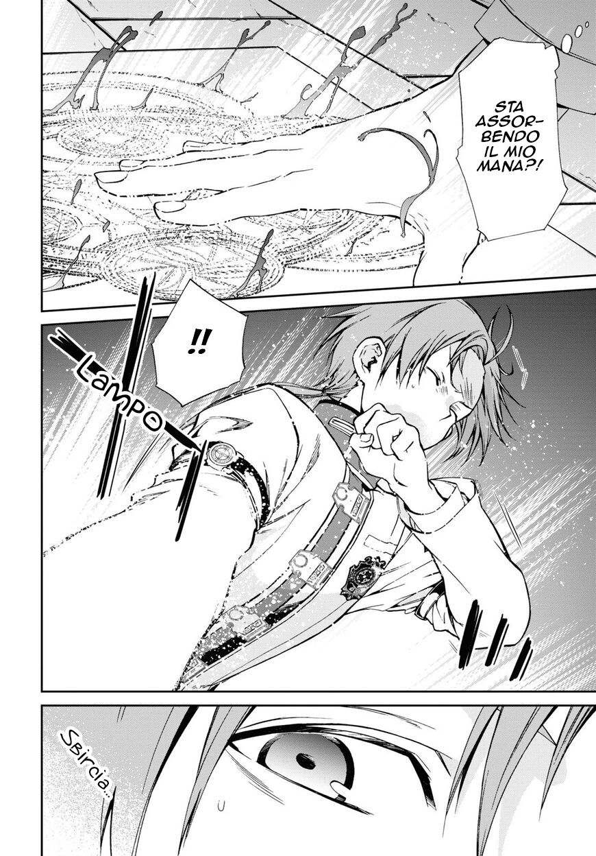 Read Mushoku Tensei - Isekai Ittara Honki Dasu IT Manga Online