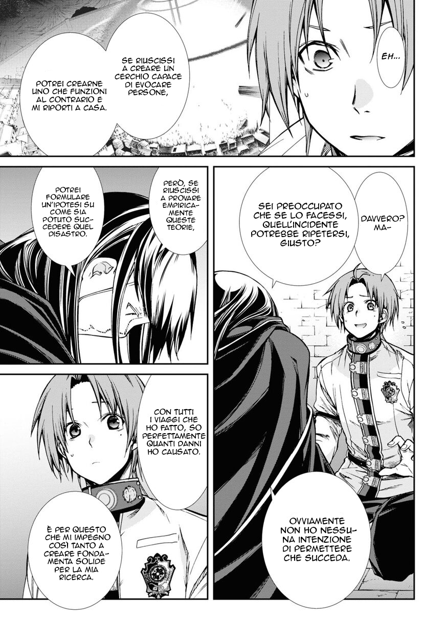 Read Mushoku Tensei - Isekai Ittara Honki Dasu IT Manga Online