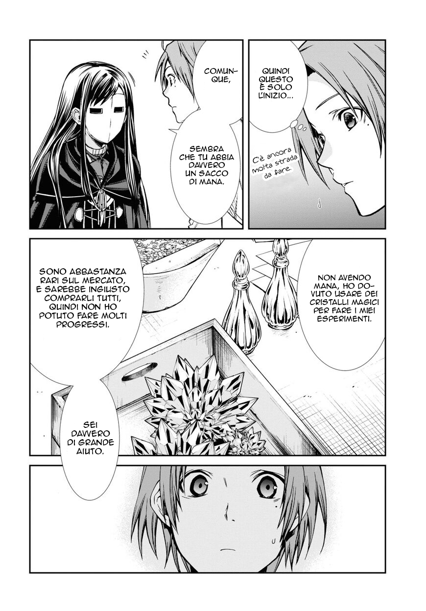 Read Mushoku Tensei - Isekai Ittara Honki Dasu IT Manga Online