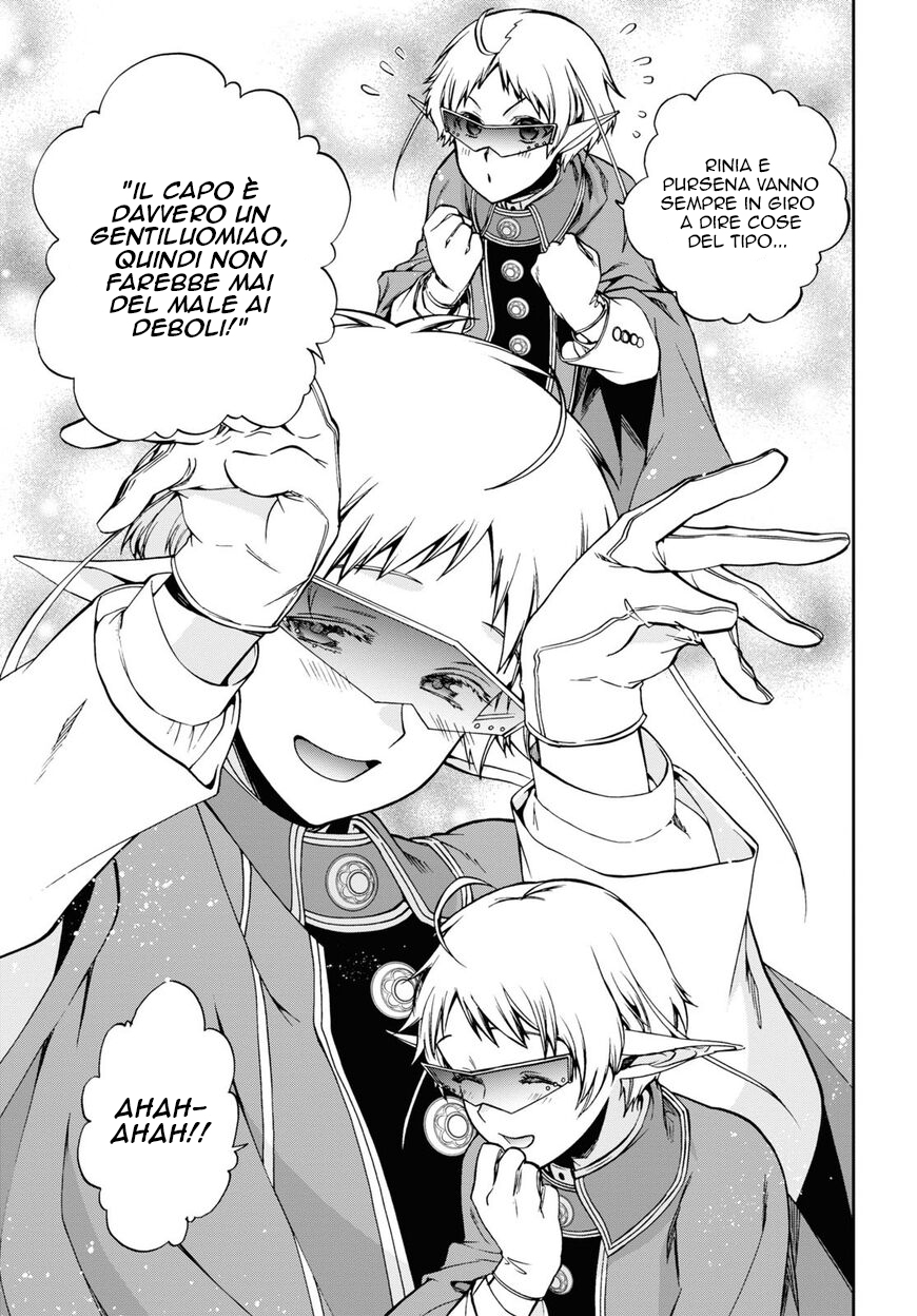 Read Mushoku Tensei - Isekai Ittara Honki Dasu IT Manga Online