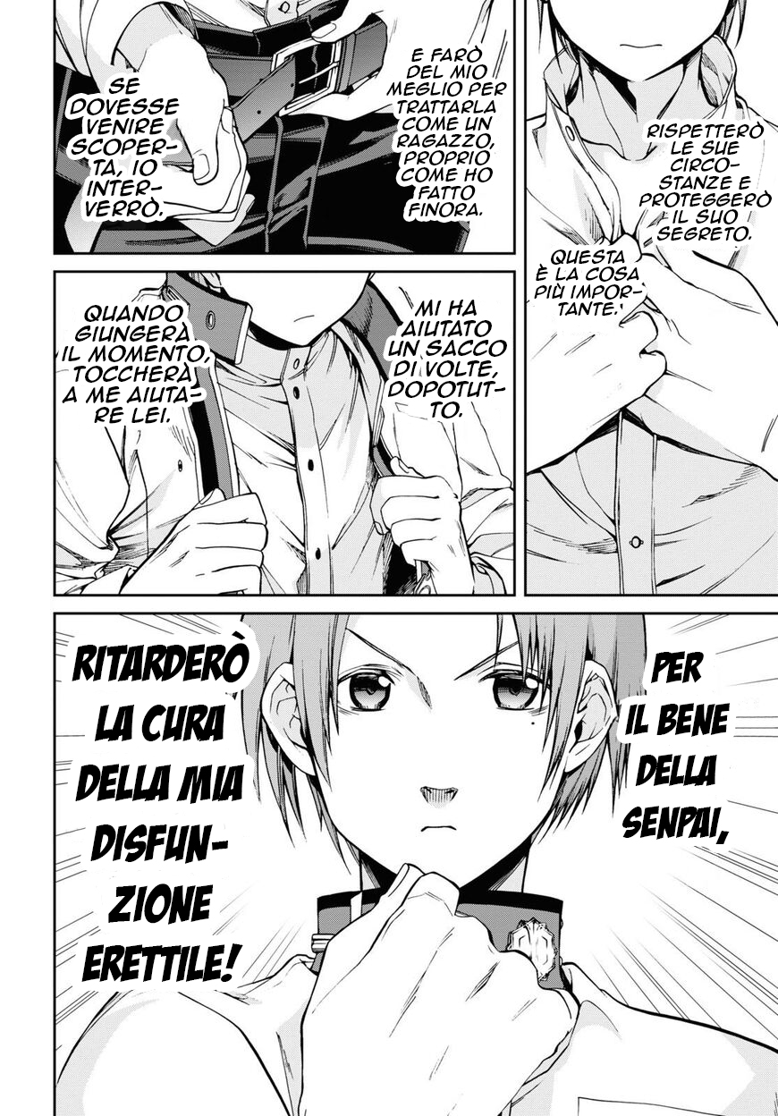 Read Mushoku Tensei - Isekai Ittara Honki Dasu IT Manga Online