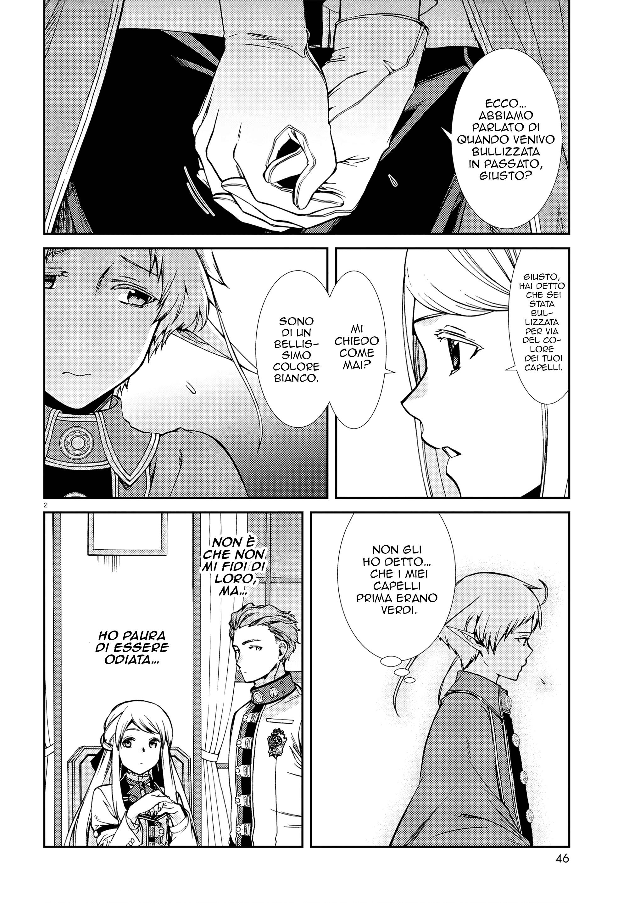 Read Mushoku Tensei - Isekai Ittara Honki Dasu IT Manga Online