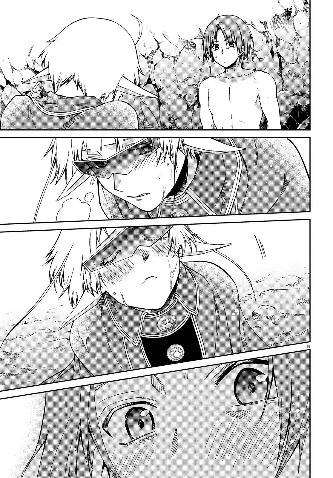 Read Mushoku Tensei - Isekai Ittara Honki Dasu IT Manga Online