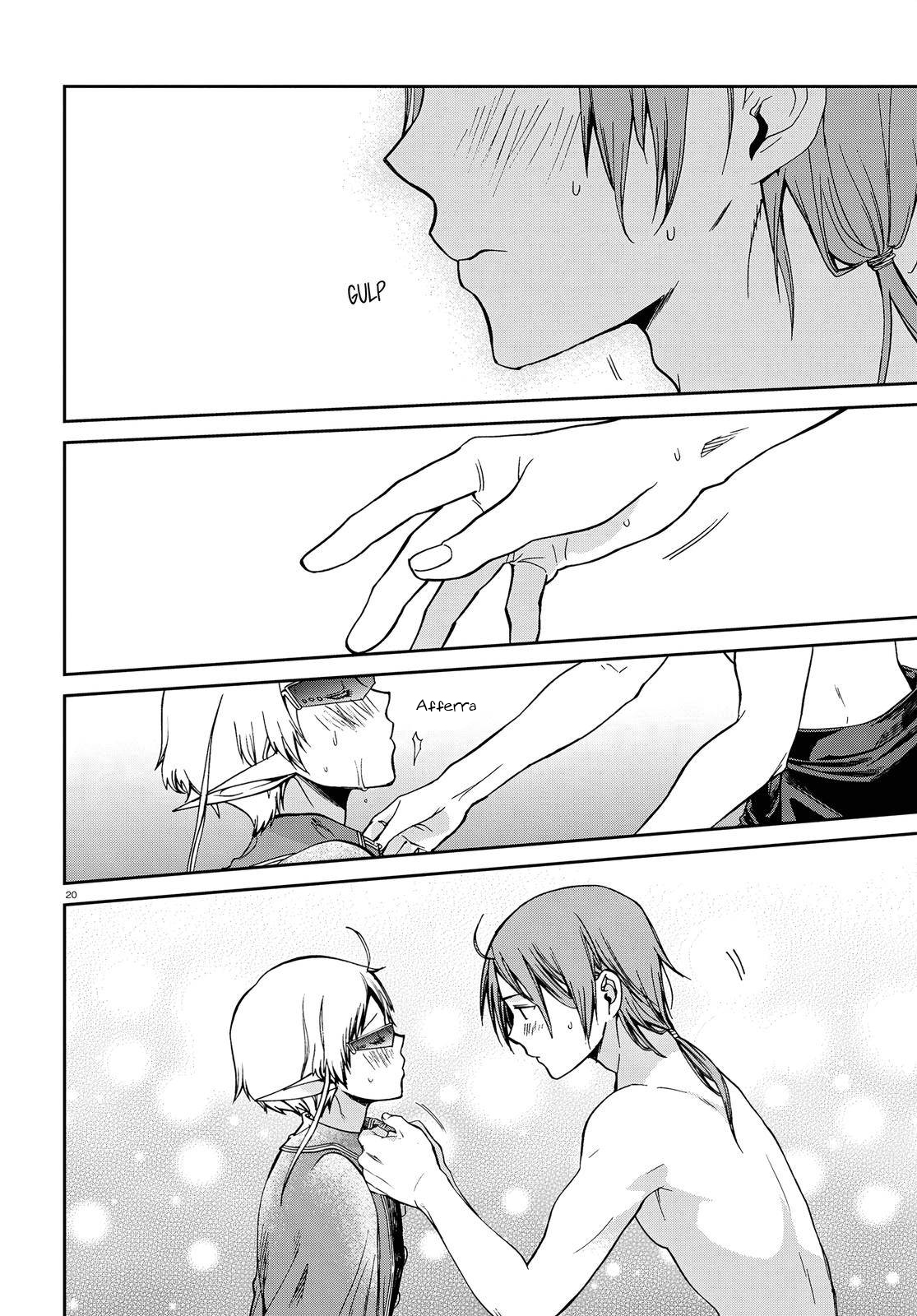 Read Mushoku Tensei - Isekai Ittara Honki Dasu IT Manga Online