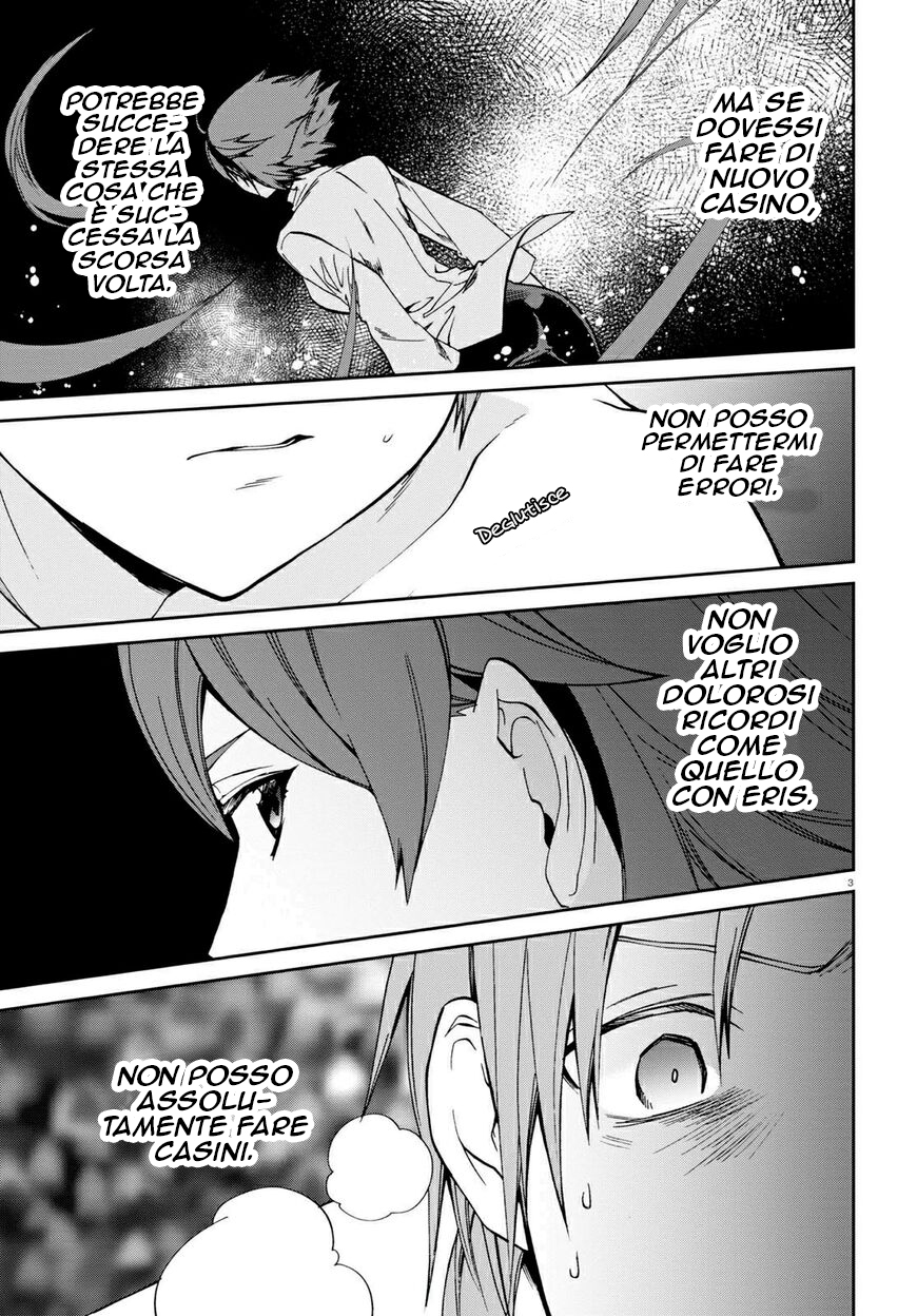 Read Mushoku Tensei - Isekai Ittara Honki Dasu IT Manga Online