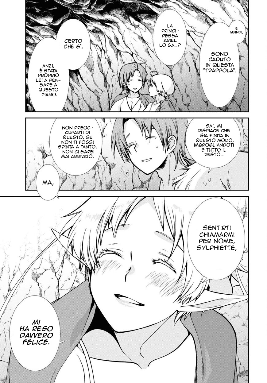 Read Mushoku Tensei - Isekai Ittara Honki Dasu IT Manga Online