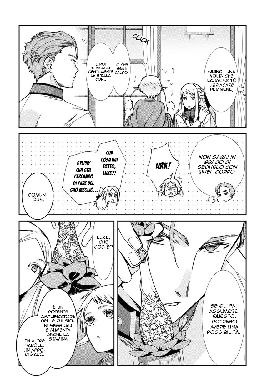 Read Mushoku Tensei - Isekai Ittara Honki Dasu IT Manga Online