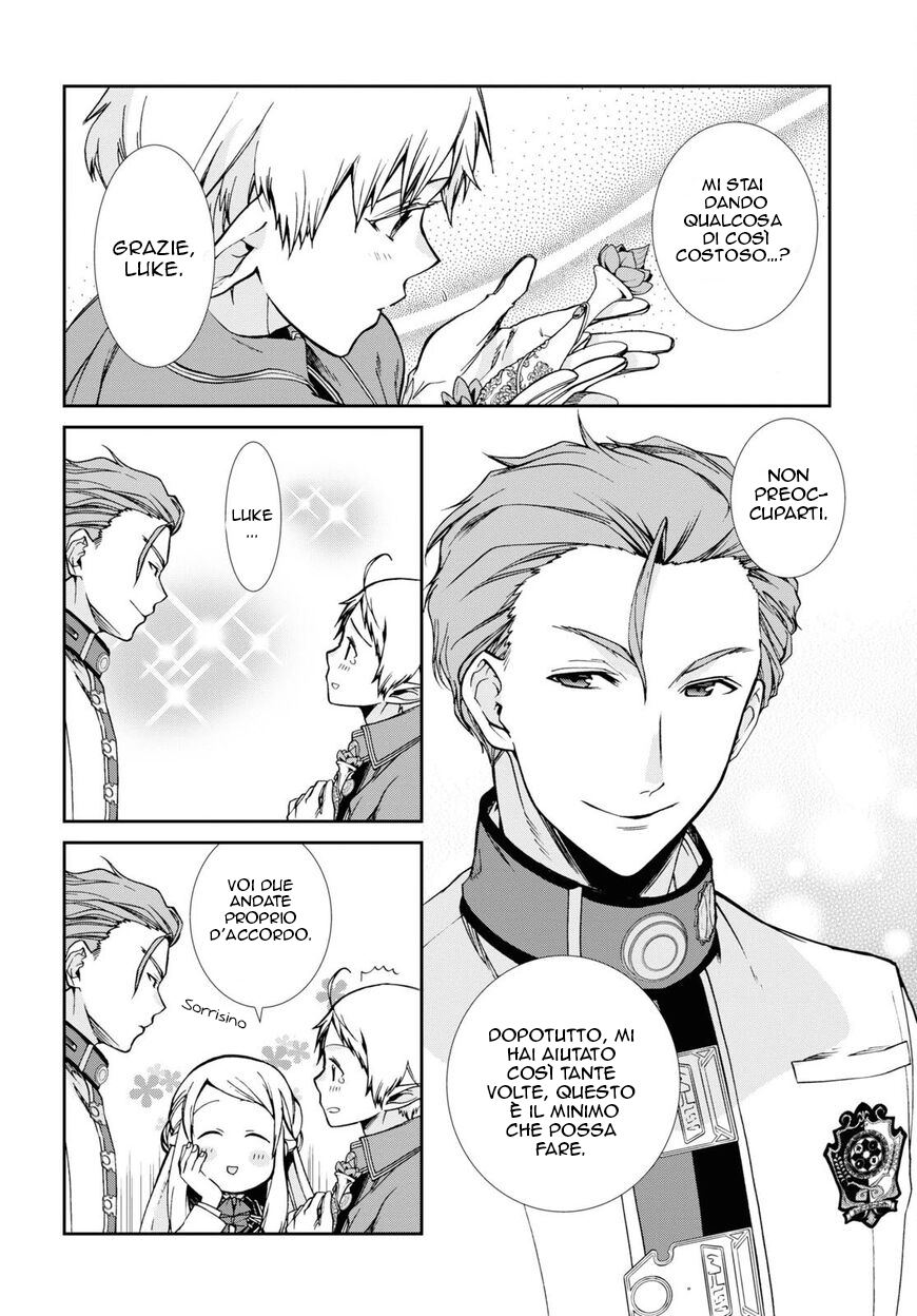 Read Mushoku Tensei - Isekai Ittara Honki Dasu IT Manga Online